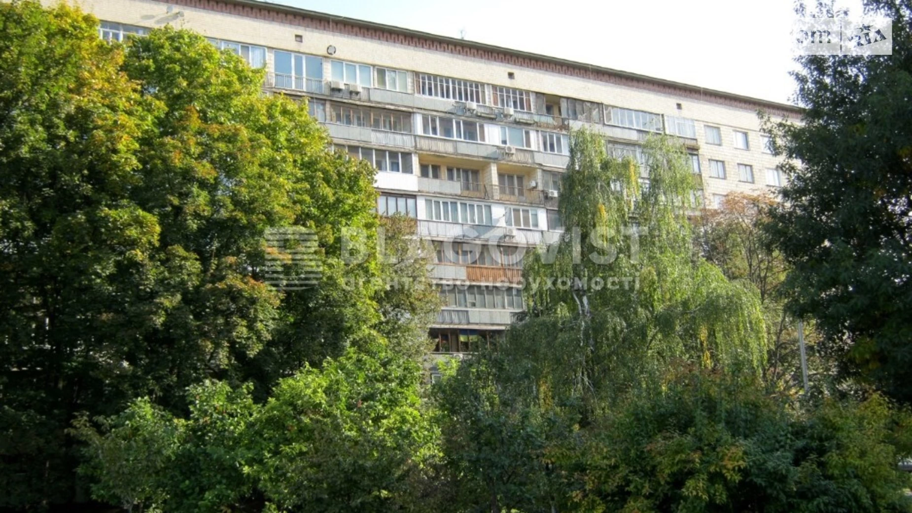 Продается 4-комнатная квартира 101 кв. м в Киеве, ул. Михаила Омельяновича-Павленко(Суворова), 19 - фото 3