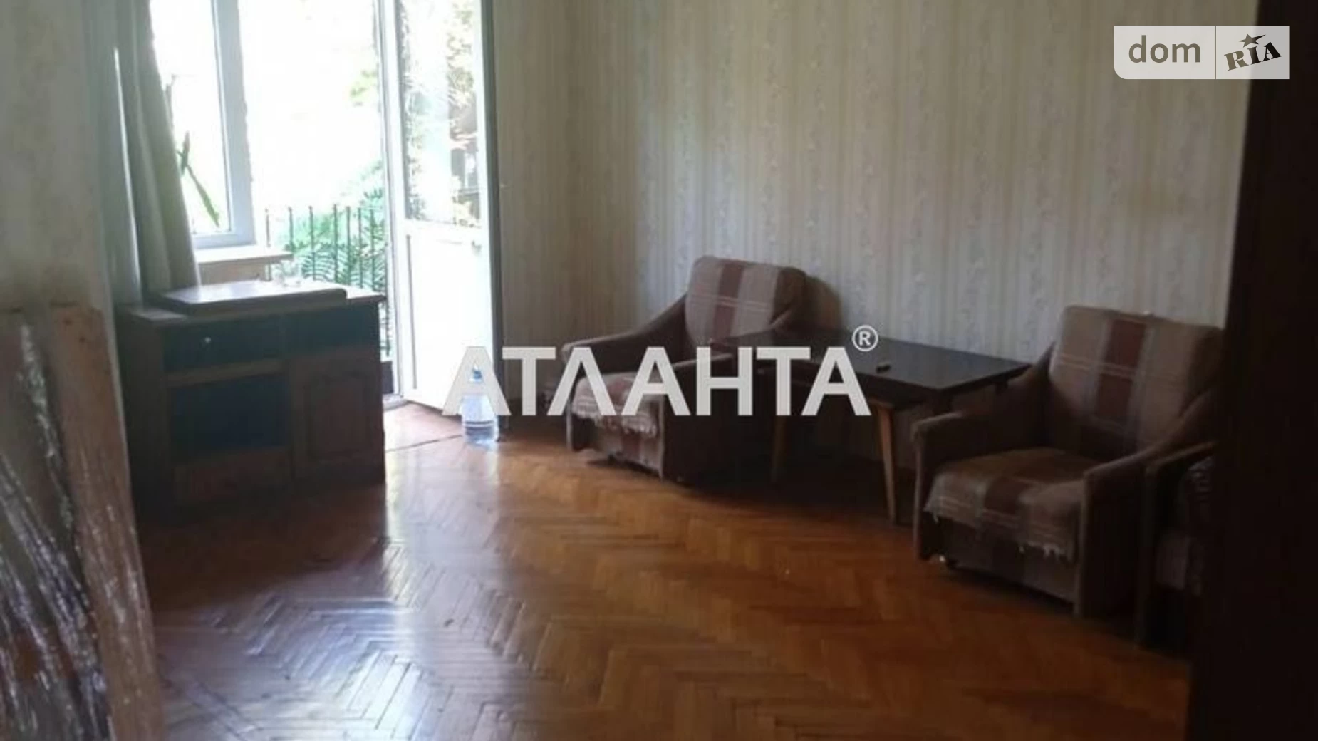Продается 3-комнатная квартира 76.9 кв. м в Одессе, просп. Шевченко