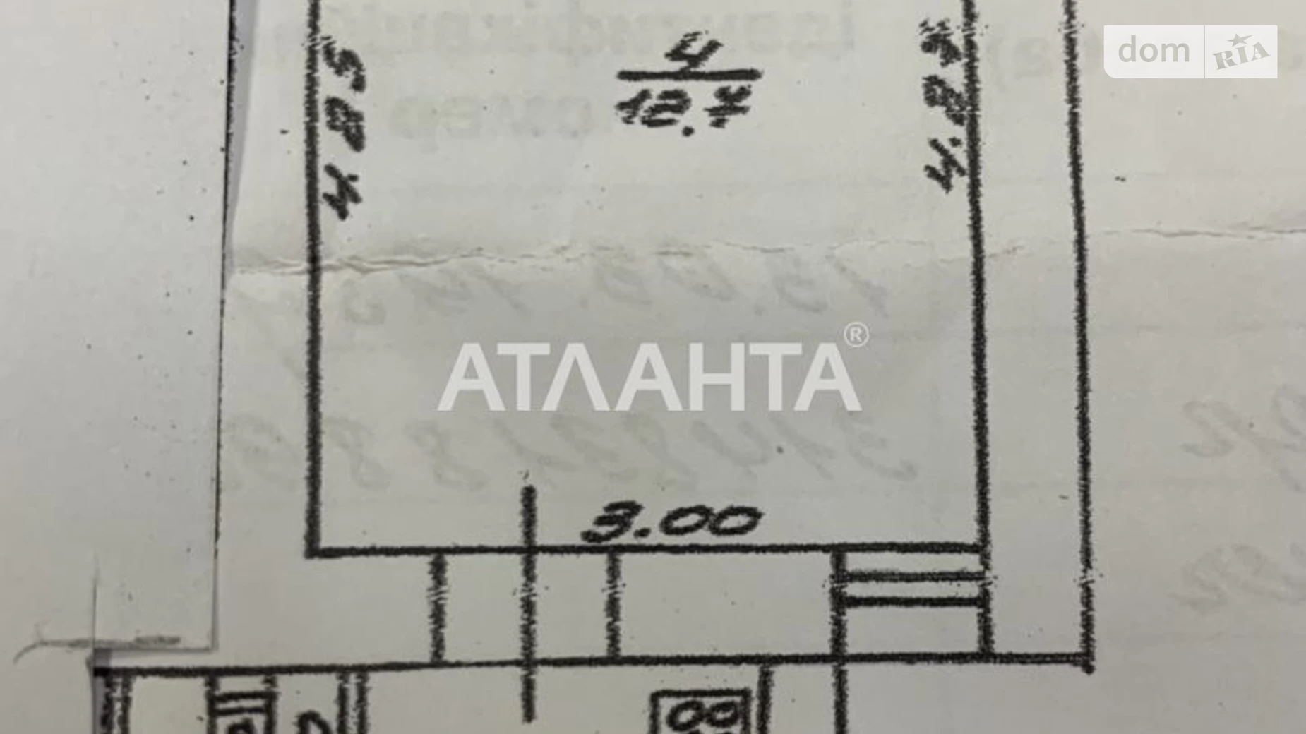 Продается 1-комнатная квартира 16.1 кв. м в Одессе, ул. Чернышевского