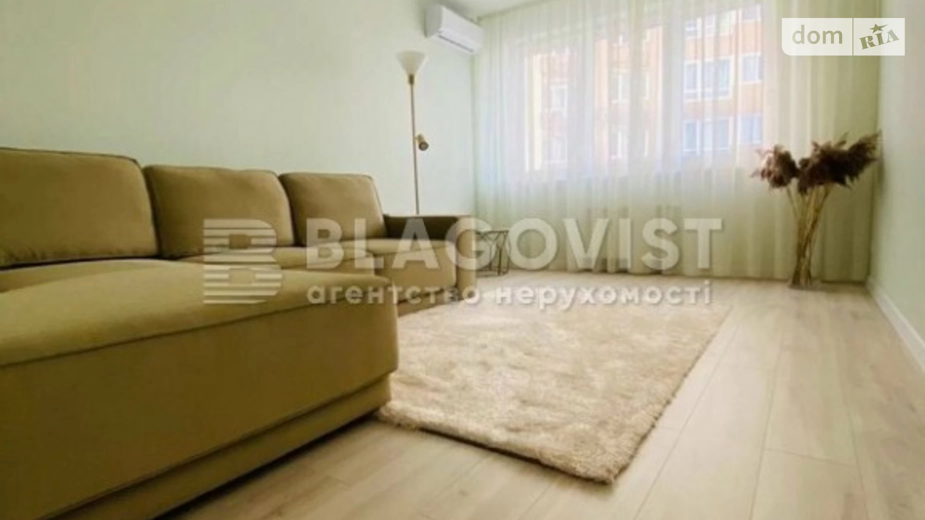Продается 2-комнатная квартира 87 кв. м в Киеве, ул. Евгения Маланюка(Сагайдака), 101А - фото 2