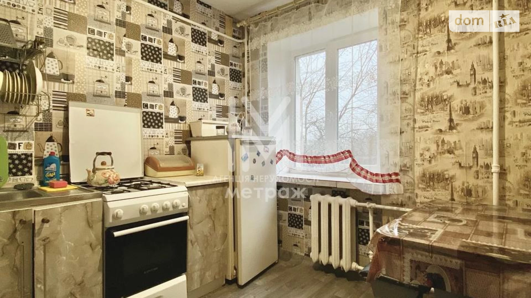 Продается 1-комнатная квартира 35 кв. м в Харькове, ул. Каденюка(Танкопия), 35 - фото 2