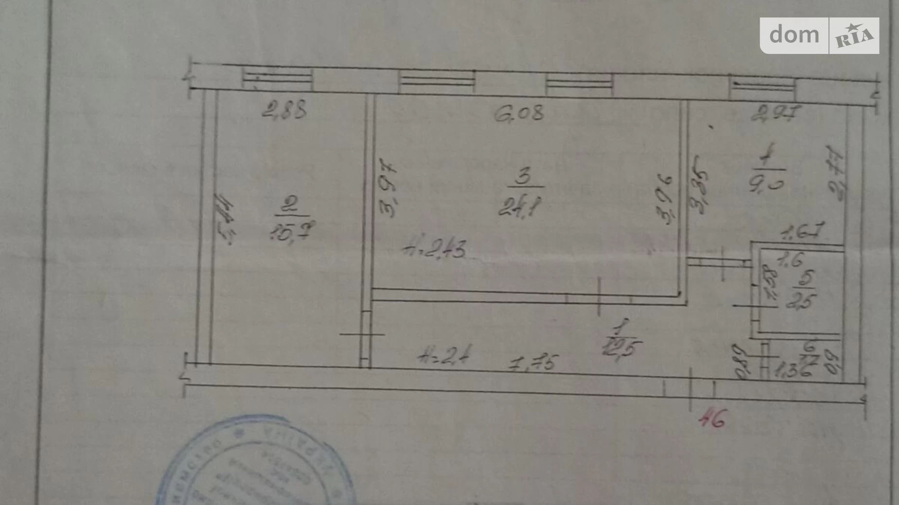 Продається 2-кімнатна квартира 65 кв. м у Кропивницькому, вул. Нікітіна Василя, 21Б