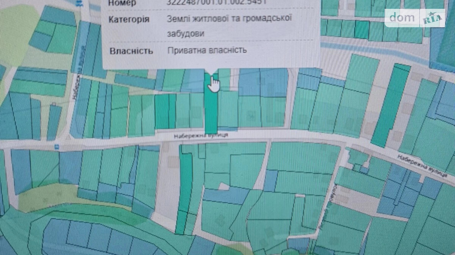 вул. Набережна Ходосівка (Обухів), цена: 78000 $ - фото 3
