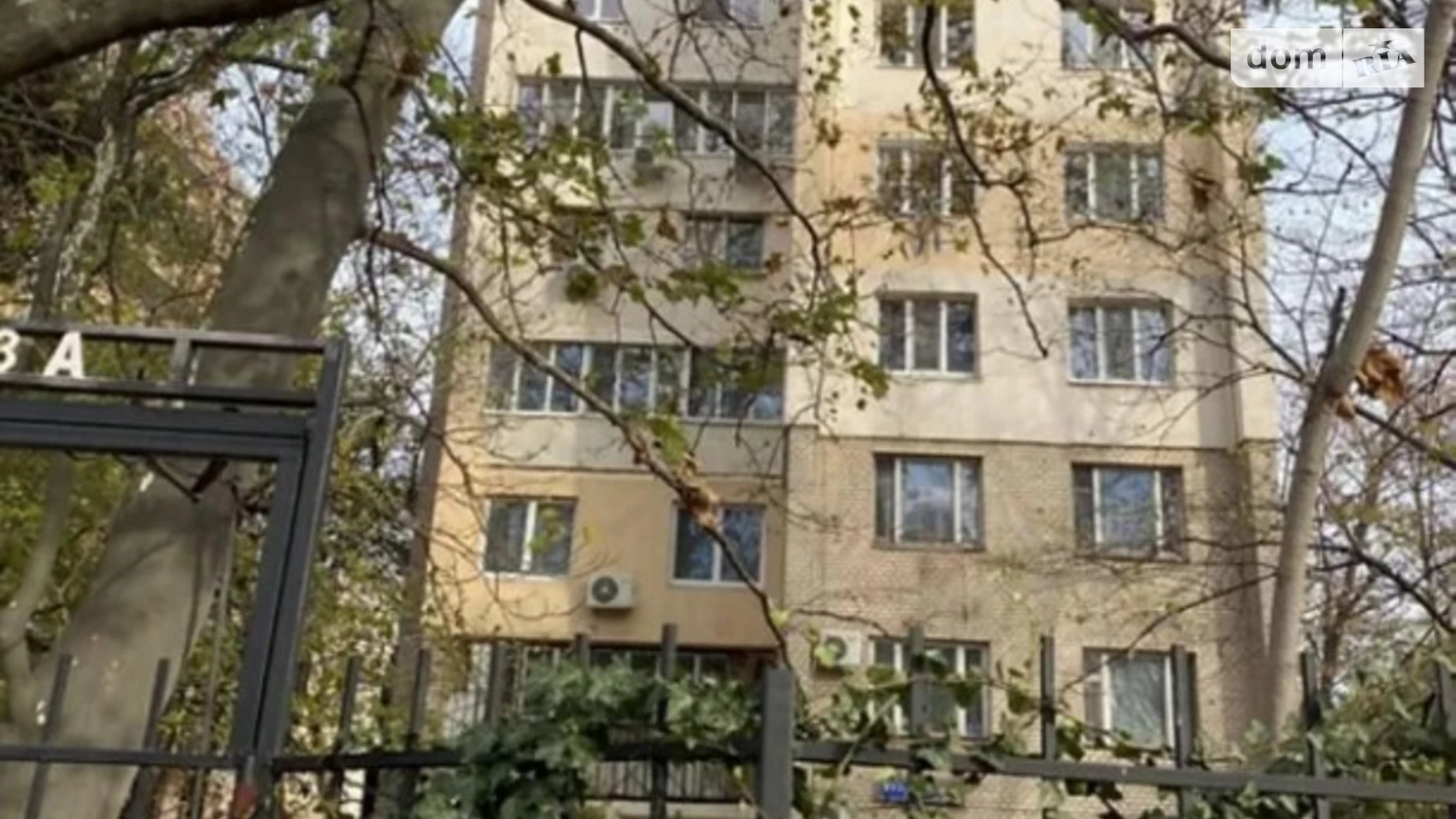 Продається 1-кімнатна квартира 35 кв. м у Одесі, бул. Французький, 33А