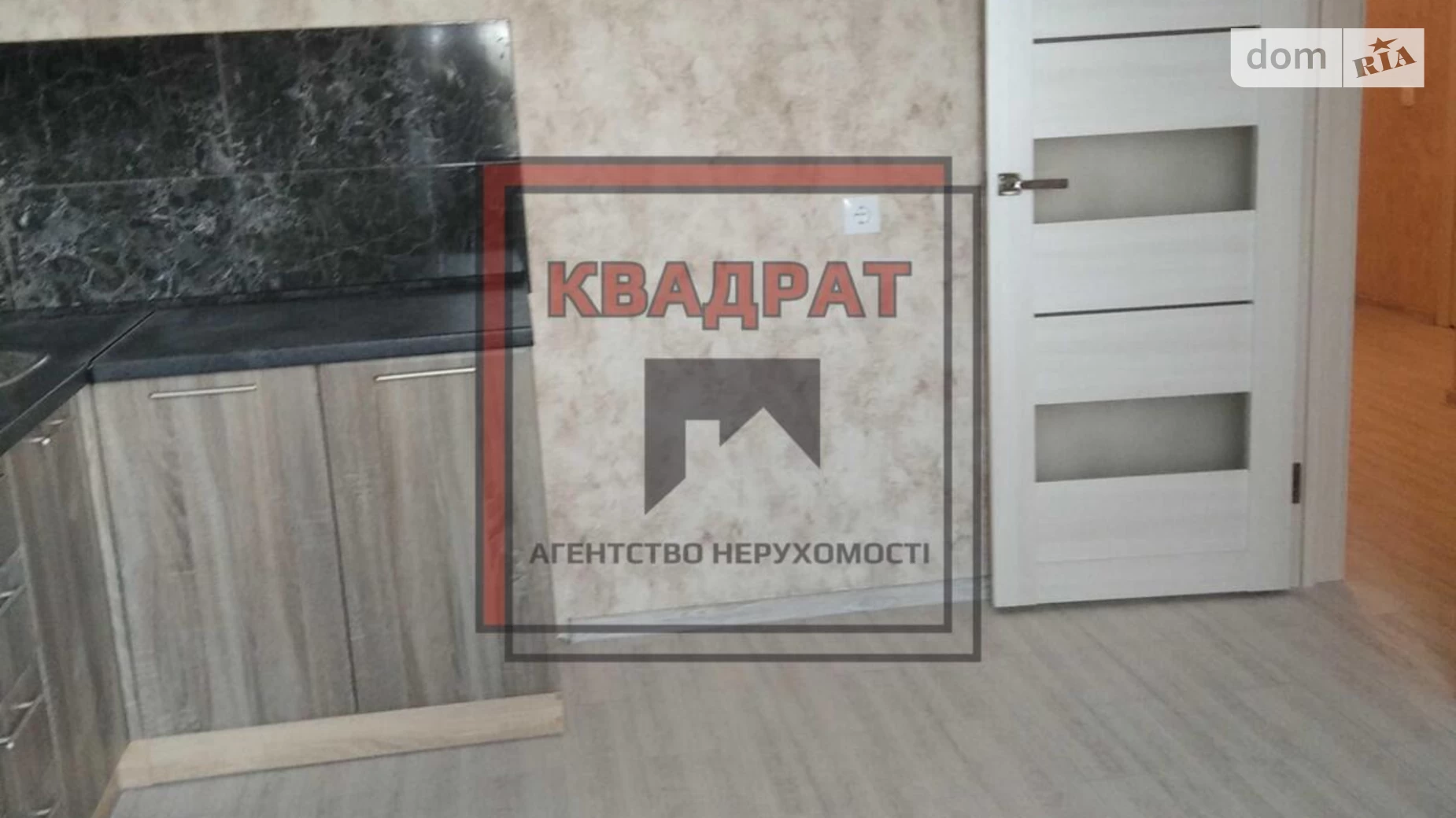 Продается 1-комнатная квартира 42.3 кв. м в Полтаве, ул. Старый Подол