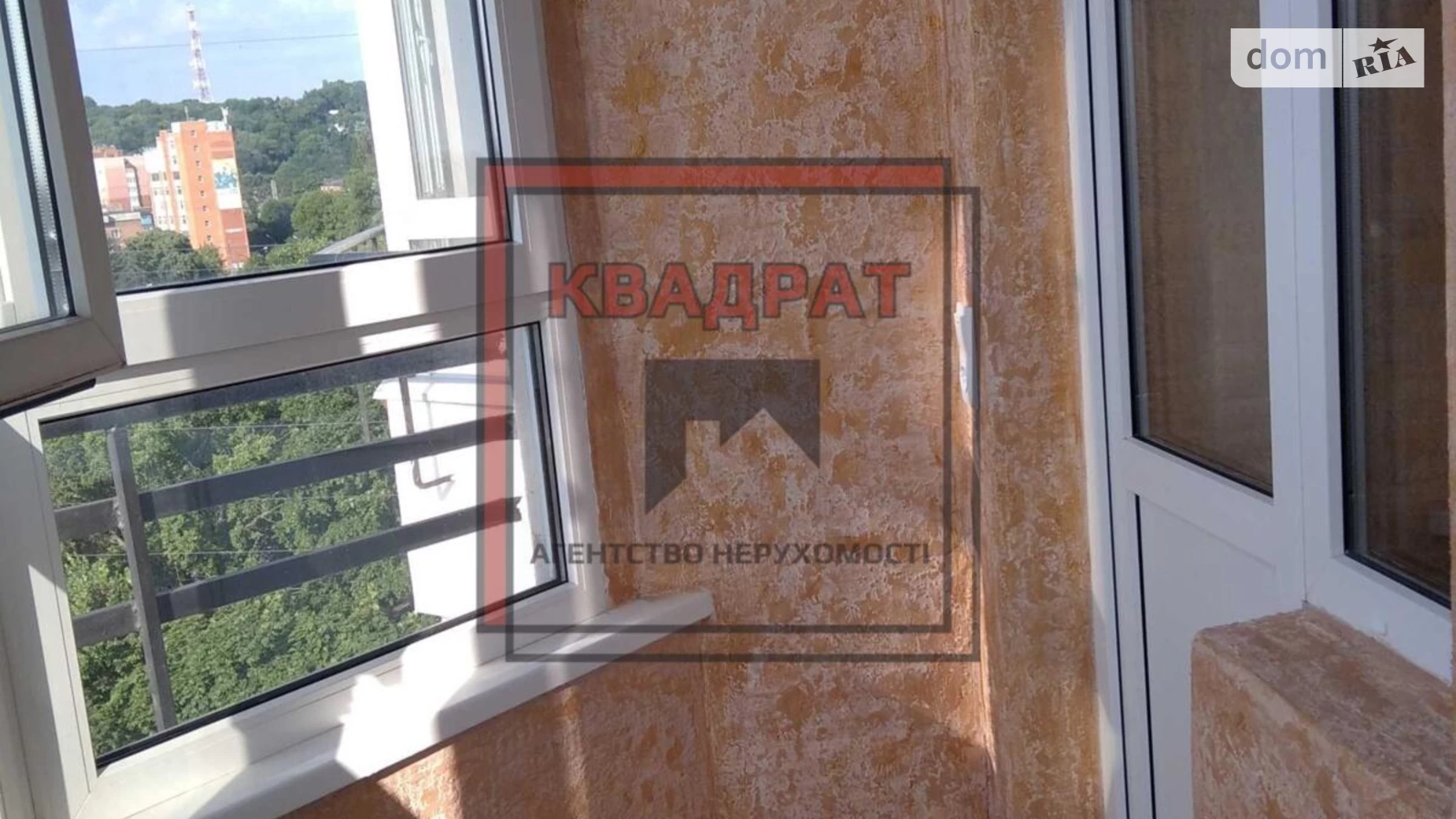 Продається 1-кімнатна квартира 42.3 кв. м у Полтаві, вул. Старий Поділ