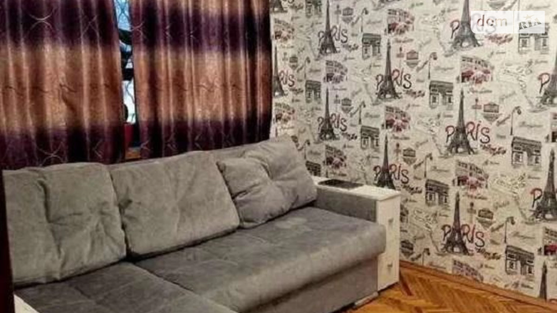 Продается 3-комнатная квартира 58 кв. м в Харькове, пер. Байрона