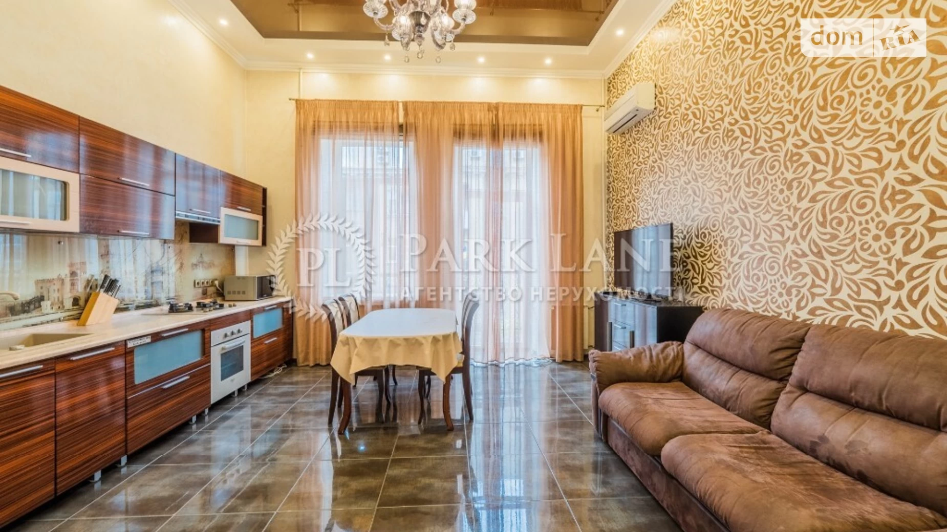 Продается 2-комнатная квартира 56 кв. м в Киеве, ул. Николая Лысенко, 1 - фото 2