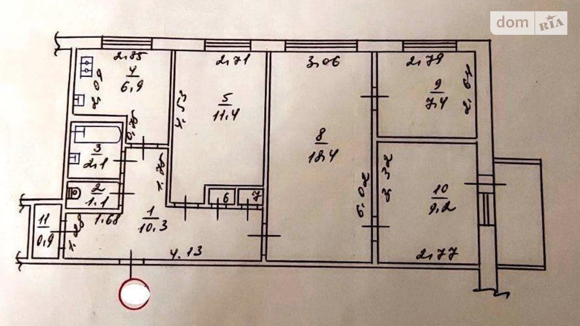 Продається 4-кімнатна квартира 68 кв. м у Харкові, вул. Золочівська, 28А