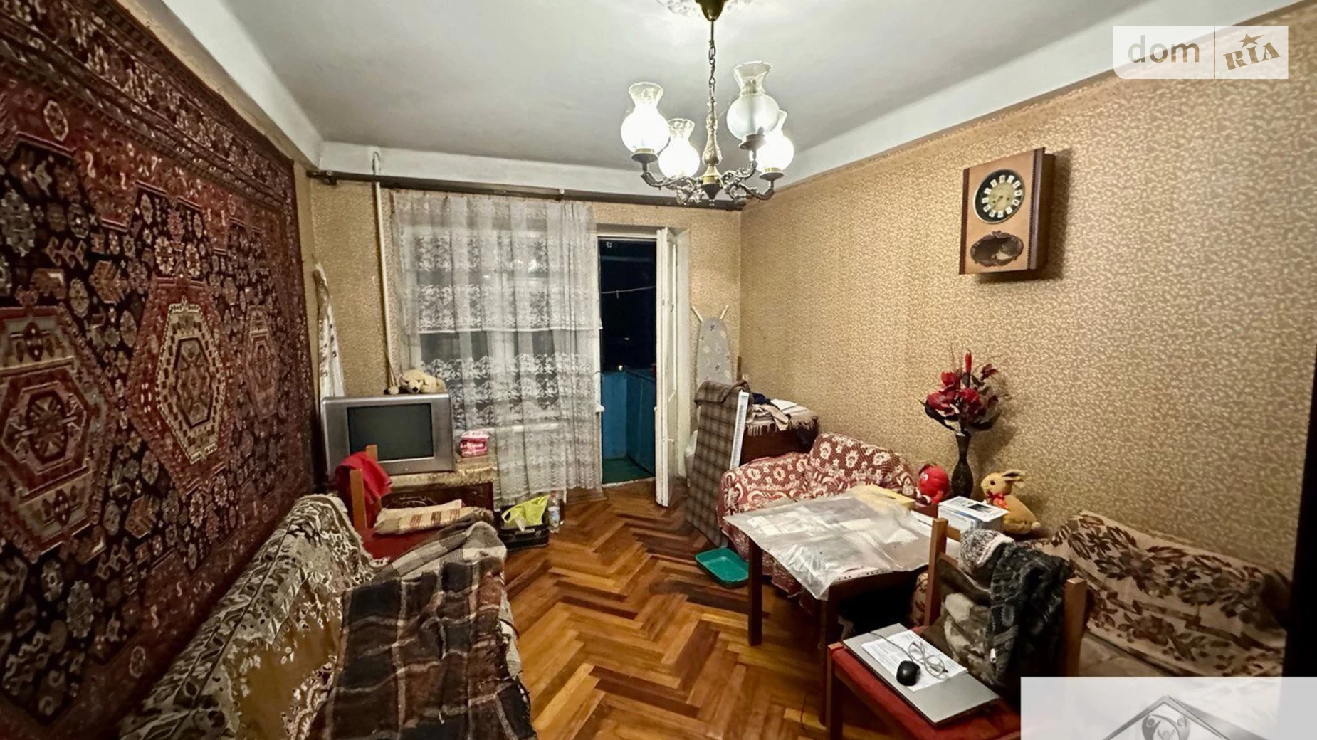 Продается 2-комнатная квартира 46.9 кв. м в Киеве, ул. Ивана Выговского(Маршала Гречко), 8А