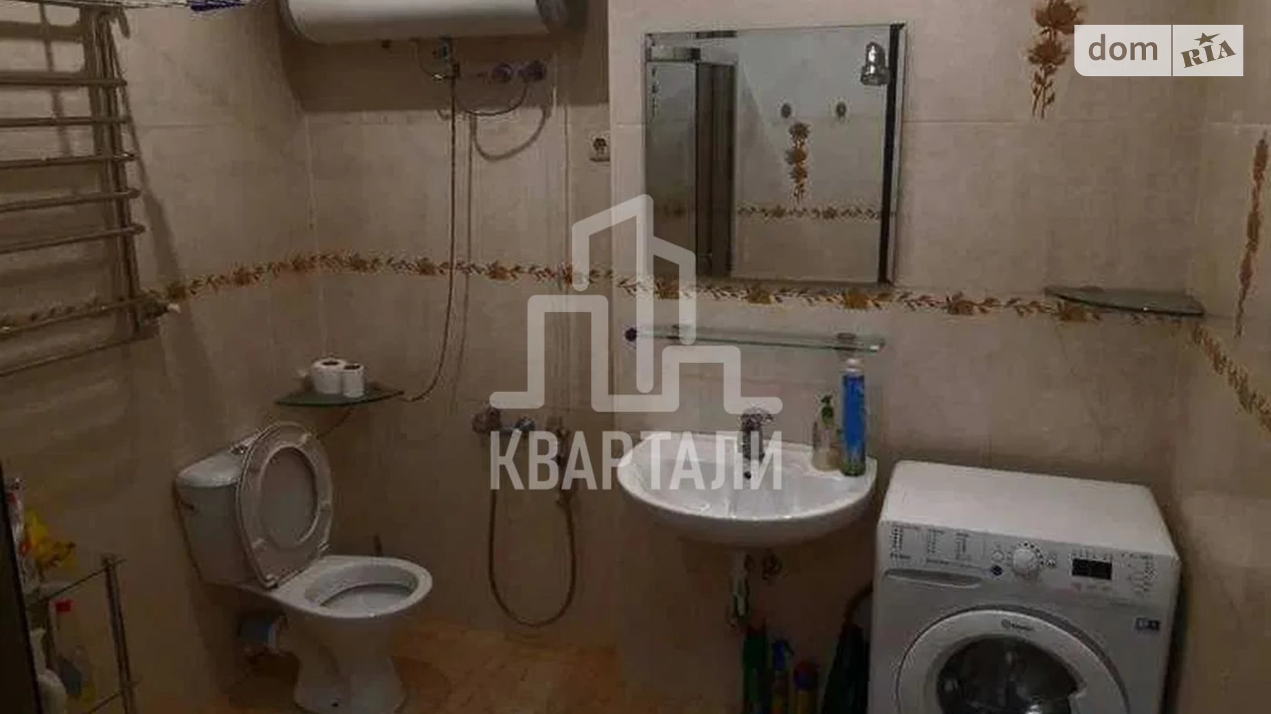 Продається 1-кімнатна квартира 53 кв. м у Києві, просп. Володимира Івасюка, 53Б