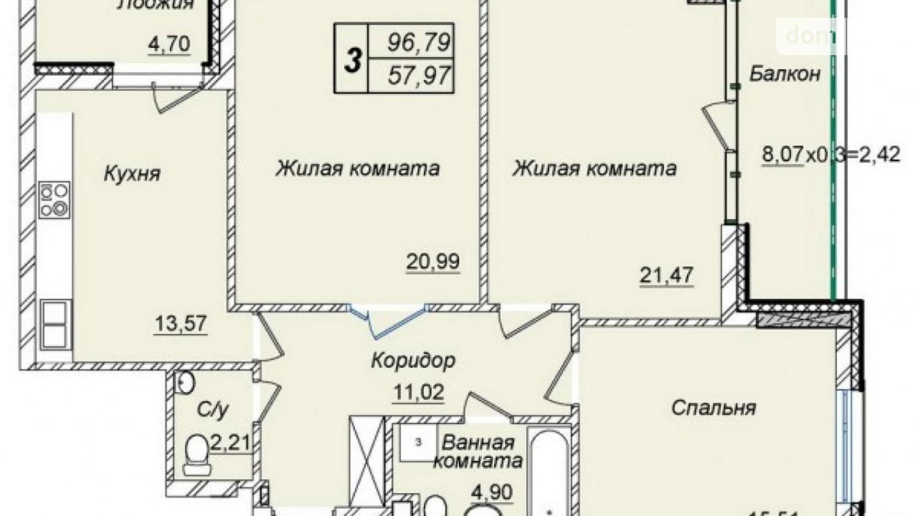 Продается 3-комнатная квартира 96 кв. м в Киеве, ул. Андрея Верхогляда(Драгомирова), 11Б - фото 2