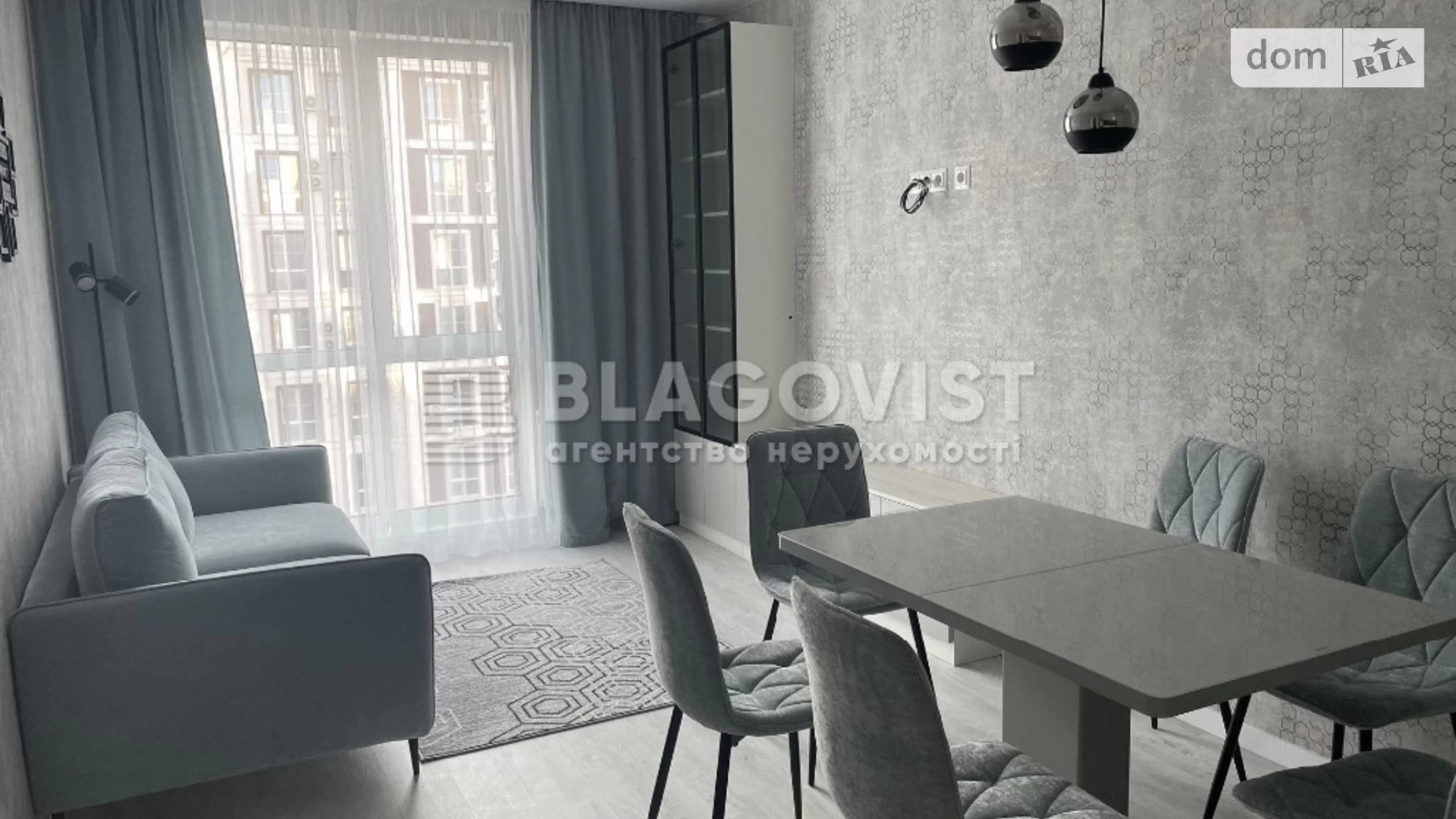 Продается 2-комнатная квартира 61 кв. м в Киеве, ул. Михаила Максимовича, 24А