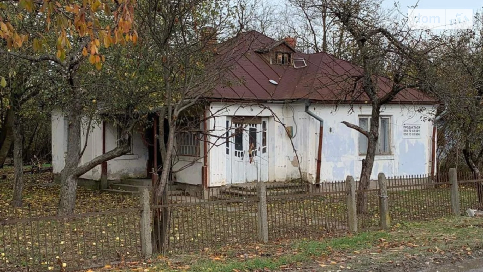 Продається одноповерховий будинок 120 кв. м з гаражем, вул. Леоніда Каденюка(Терешкової)