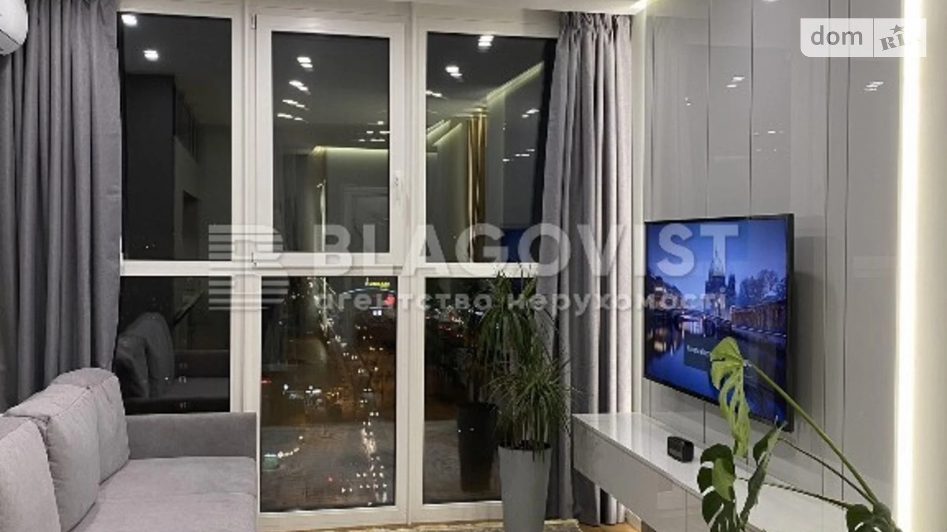 Продается 2-комнатная квартира 80 кв. м в Киеве, просп. Оболонский, 1 - фото 2