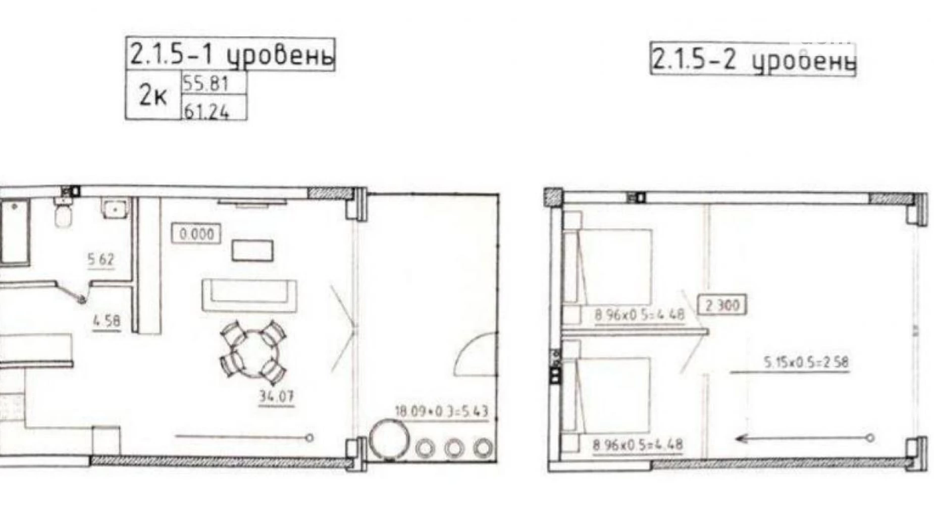 Продается 1-комнатная квартира 61.24 кв. м в Одессе, ул. Авдеева-Черноморского