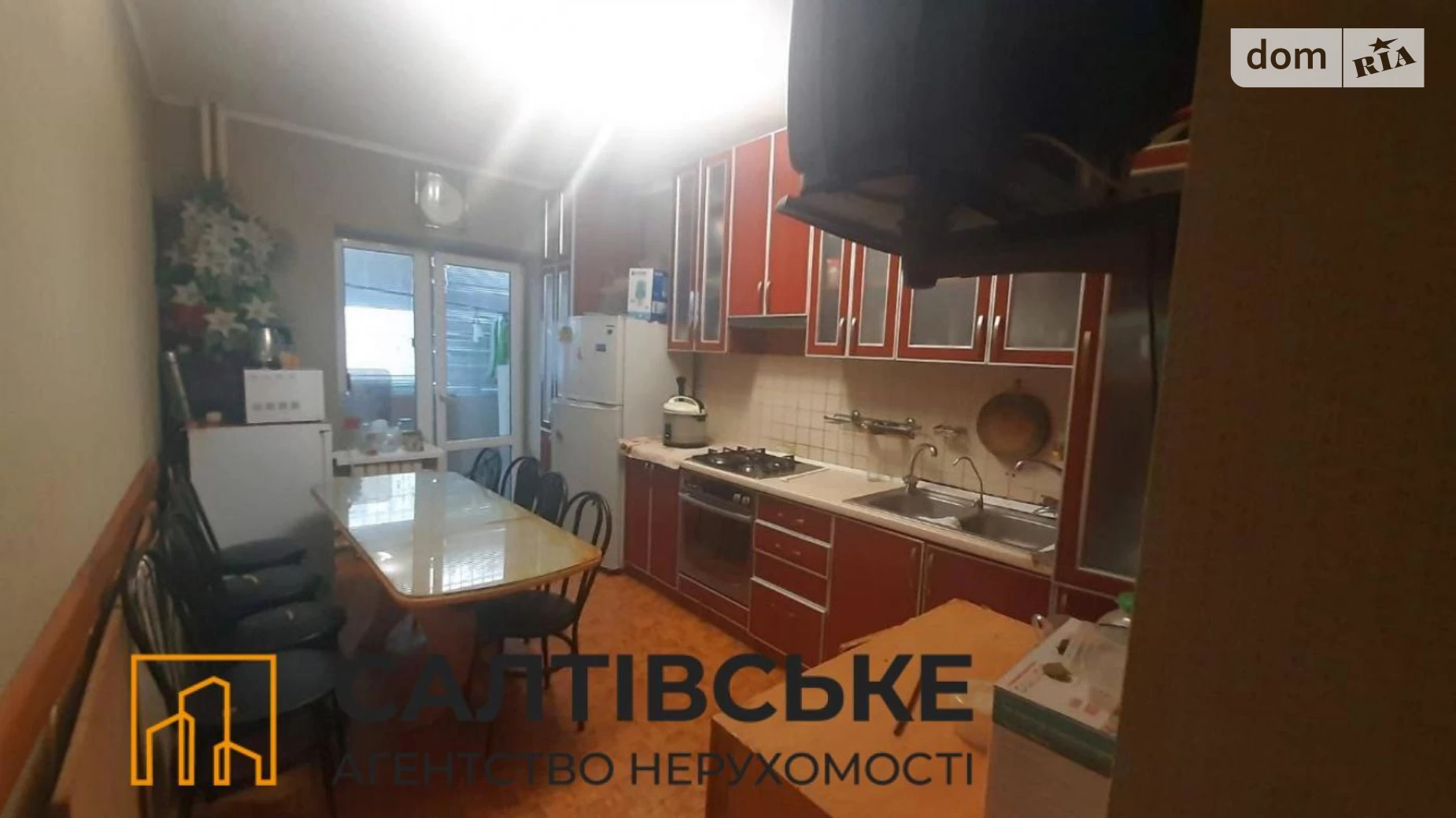 Продається 2-кімнатна квартира 64 кв. м у Харкові, в'їзд Ювілейний, 61Б