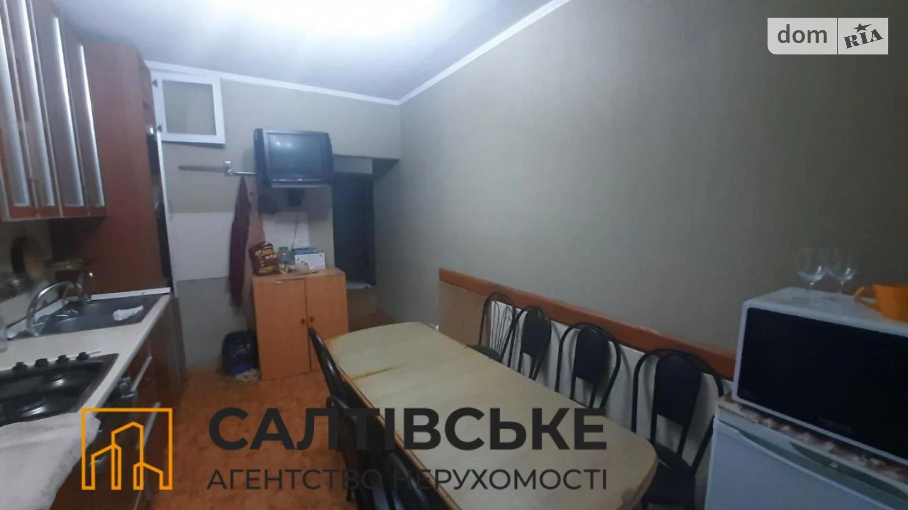 Продается 2-комнатная квартира 64 кв. м в Харькове, въезд Юбилейный, 61Б