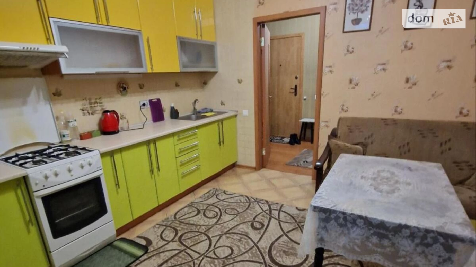Продается 1-комнатная квартира 50 кв. м в Харькове, ул. Дружбы Народов, 228А - фото 2