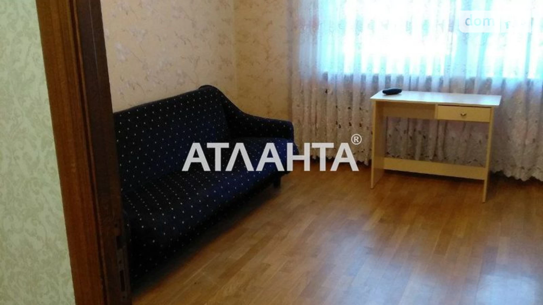 Продается 3-комнатная квартира 85 кв. м в Одессе, ул. Александра Невского