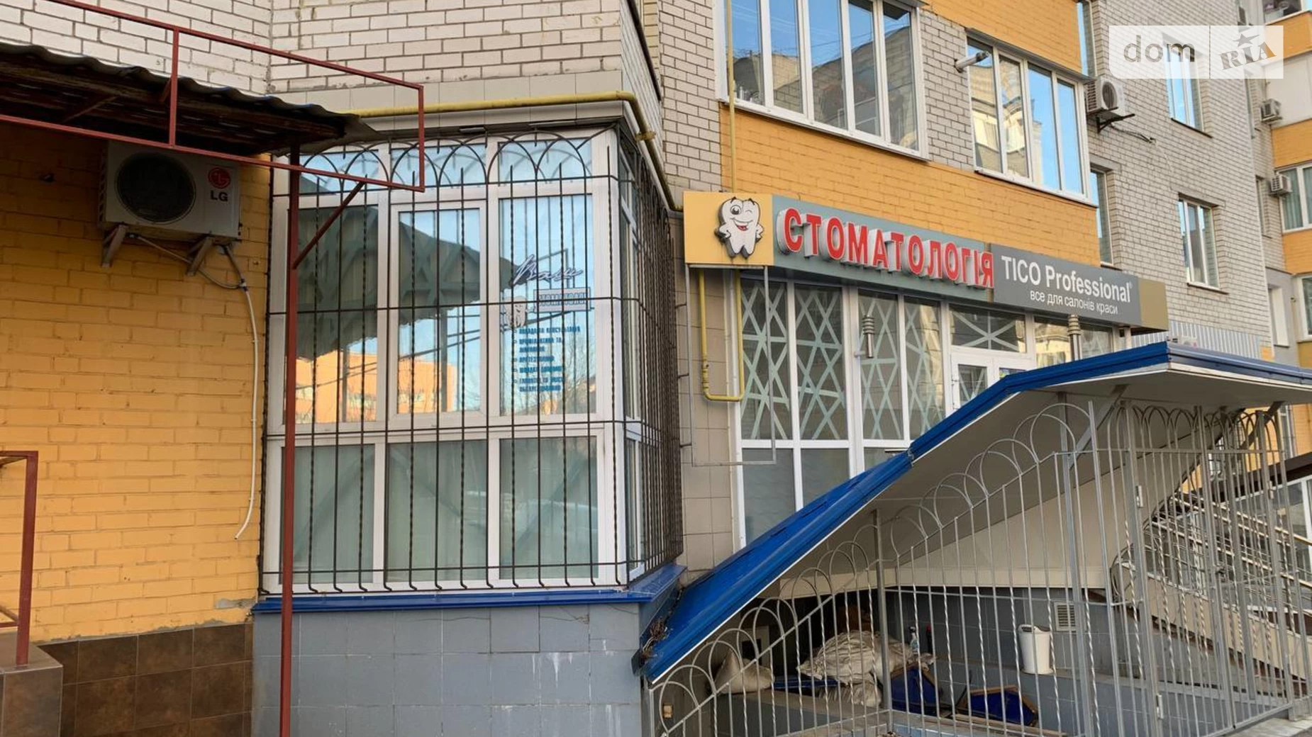 Продается объект сферы услуг 58.5 кв. м в 9-этажном здании, цена: 150000 $ - фото 2