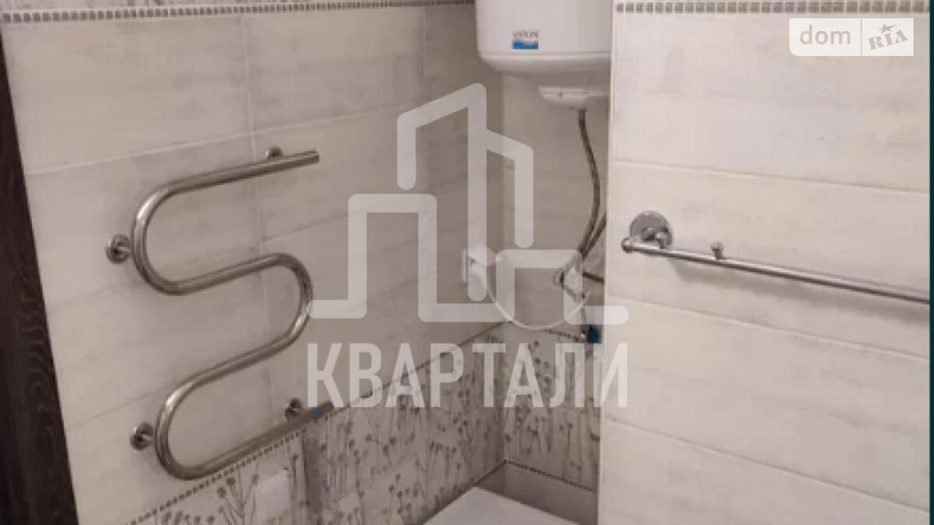 Продается 1-комнатная квартира 32 кв. м в Киеве, ул. Семьи Кульженков, 37 - фото 4