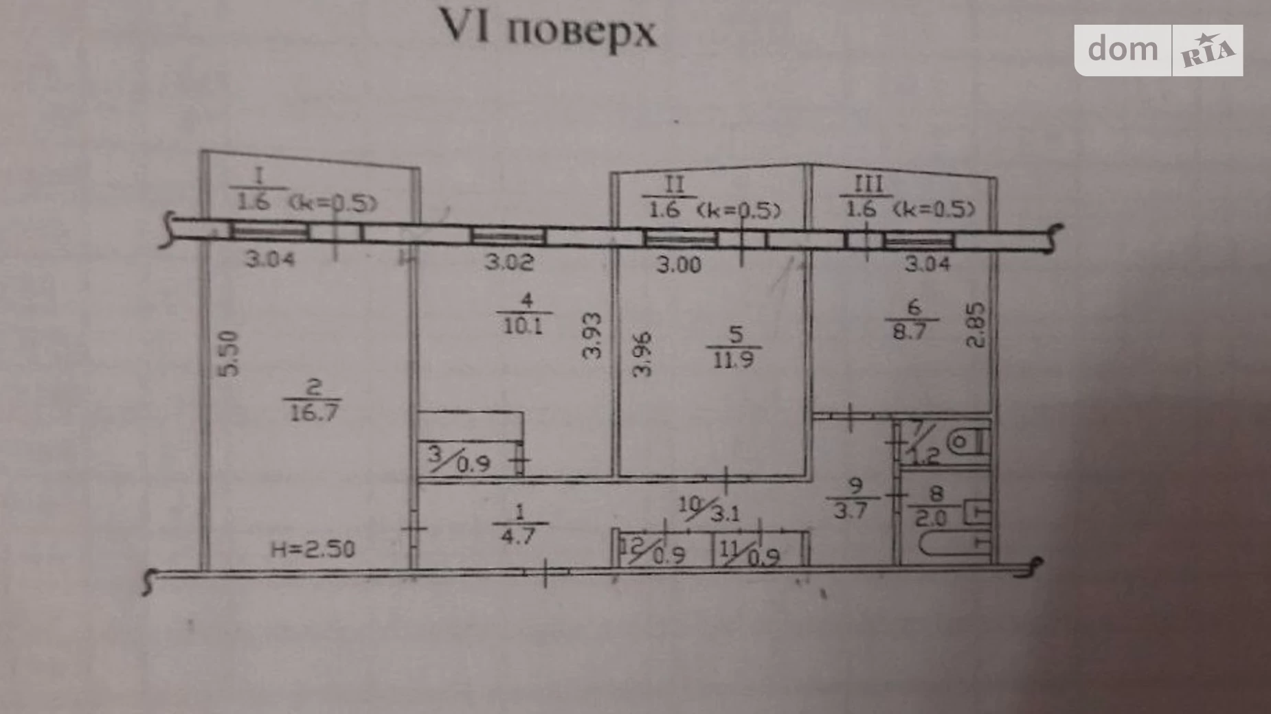 Продається 3-кімнатна квартира 70 кв. м у Дніпрі, вул. Старочумацька(Байкальська), 78