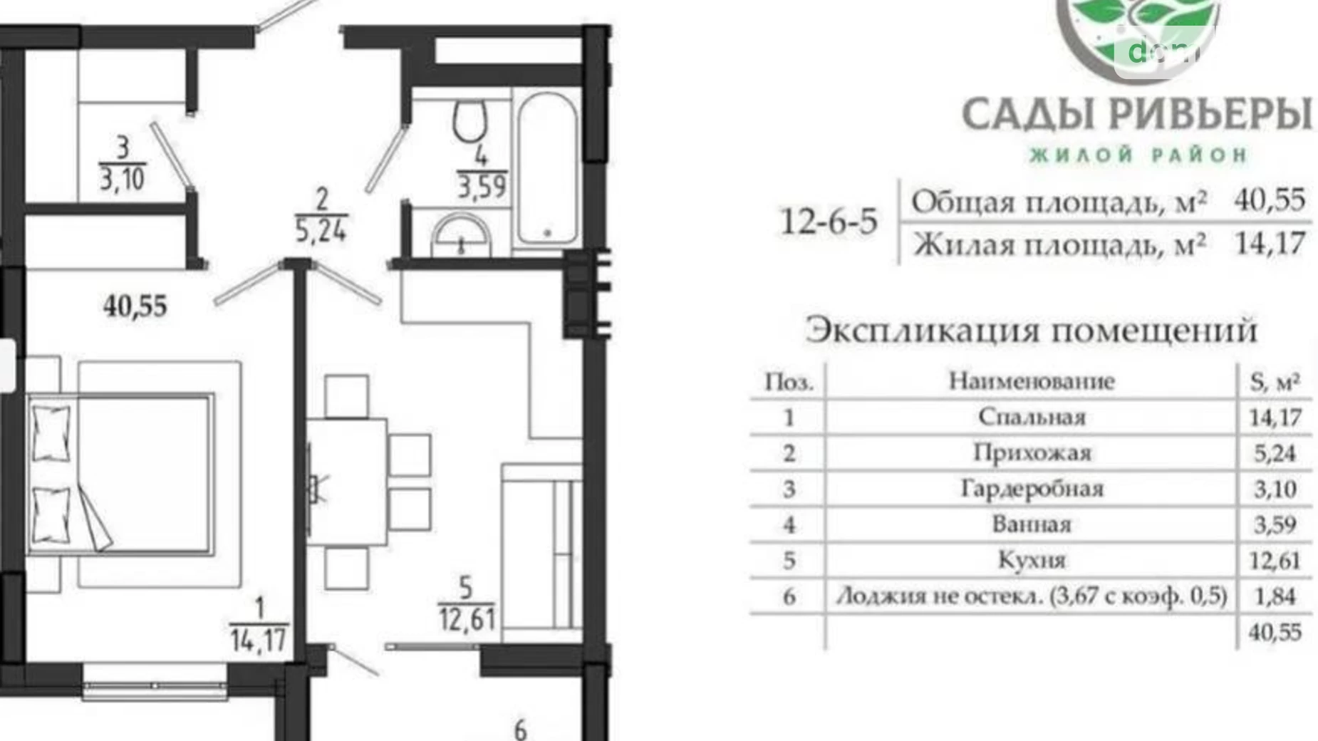 Продається 1-кімнатна квартира 40.55 кв. м у Одесі, вул. Чехова