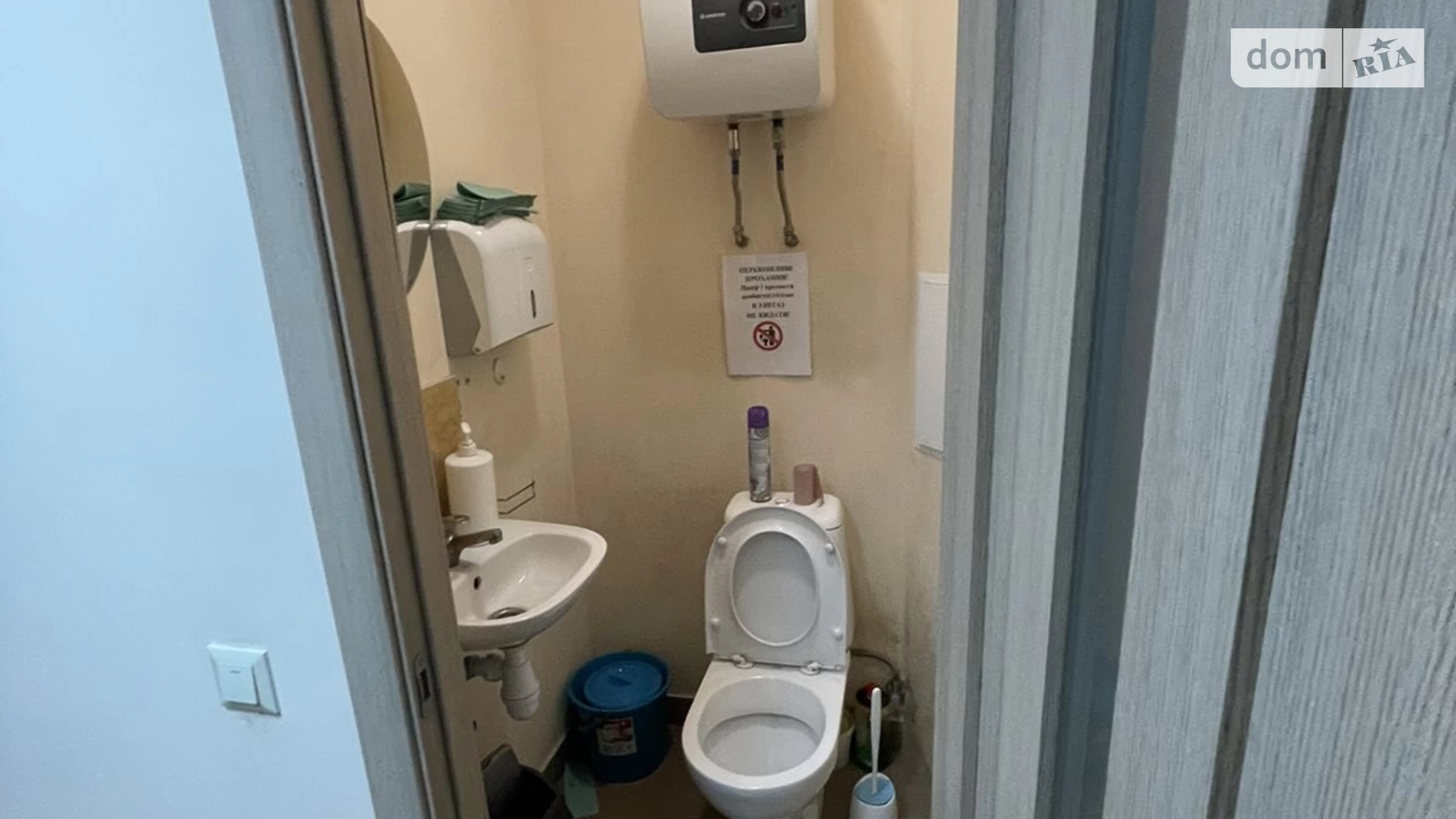 Здається в оренду офіс 90 кв. м в бізнес-центрі, цена: 800 $ - фото 4