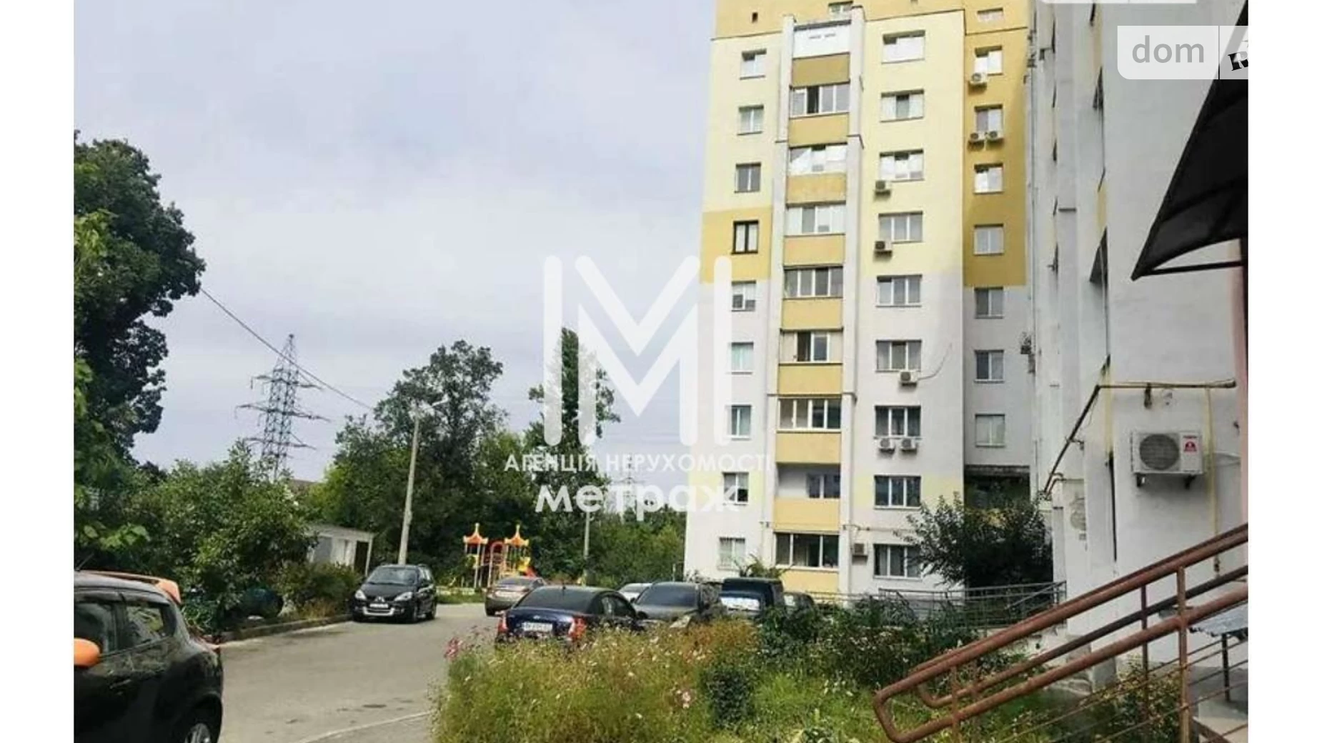 Продается 1-комнатная квартира 35 кв. м в Харькове, ул. Малиновская, 19 - фото 5