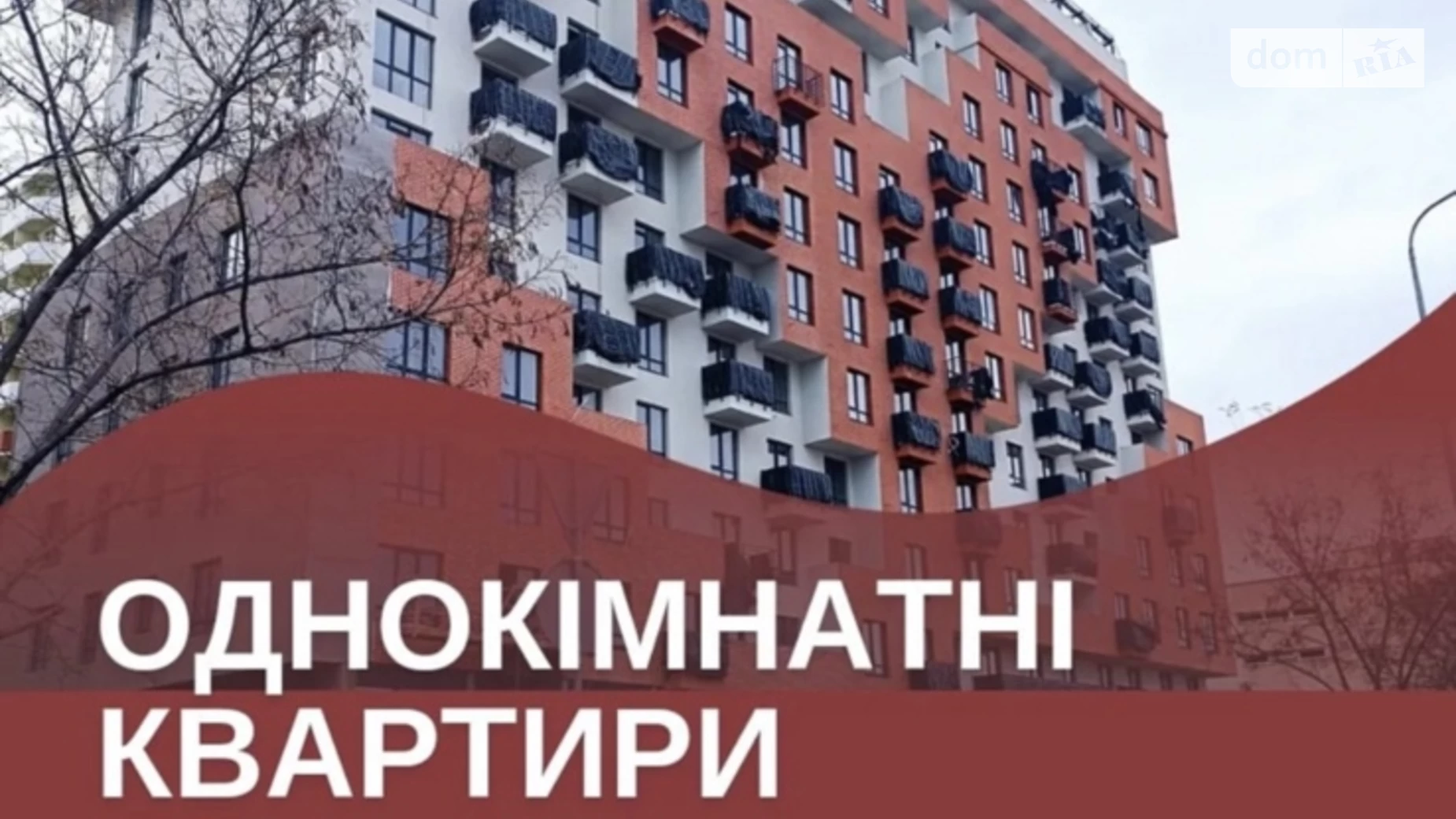 Продается 1-комнатная квартира 32.22 кв. м в Одессе, ул. Академика Сахарова, 55 - фото 2