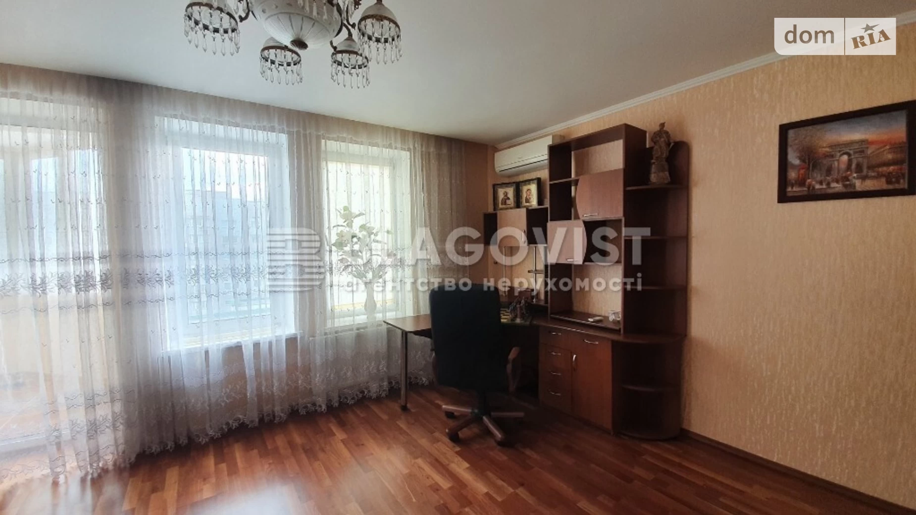 Продается 1-комнатная квартира 116 кв. м в Киеве, ул. Юлии Здановской(Михаила Ломоносова), 58А