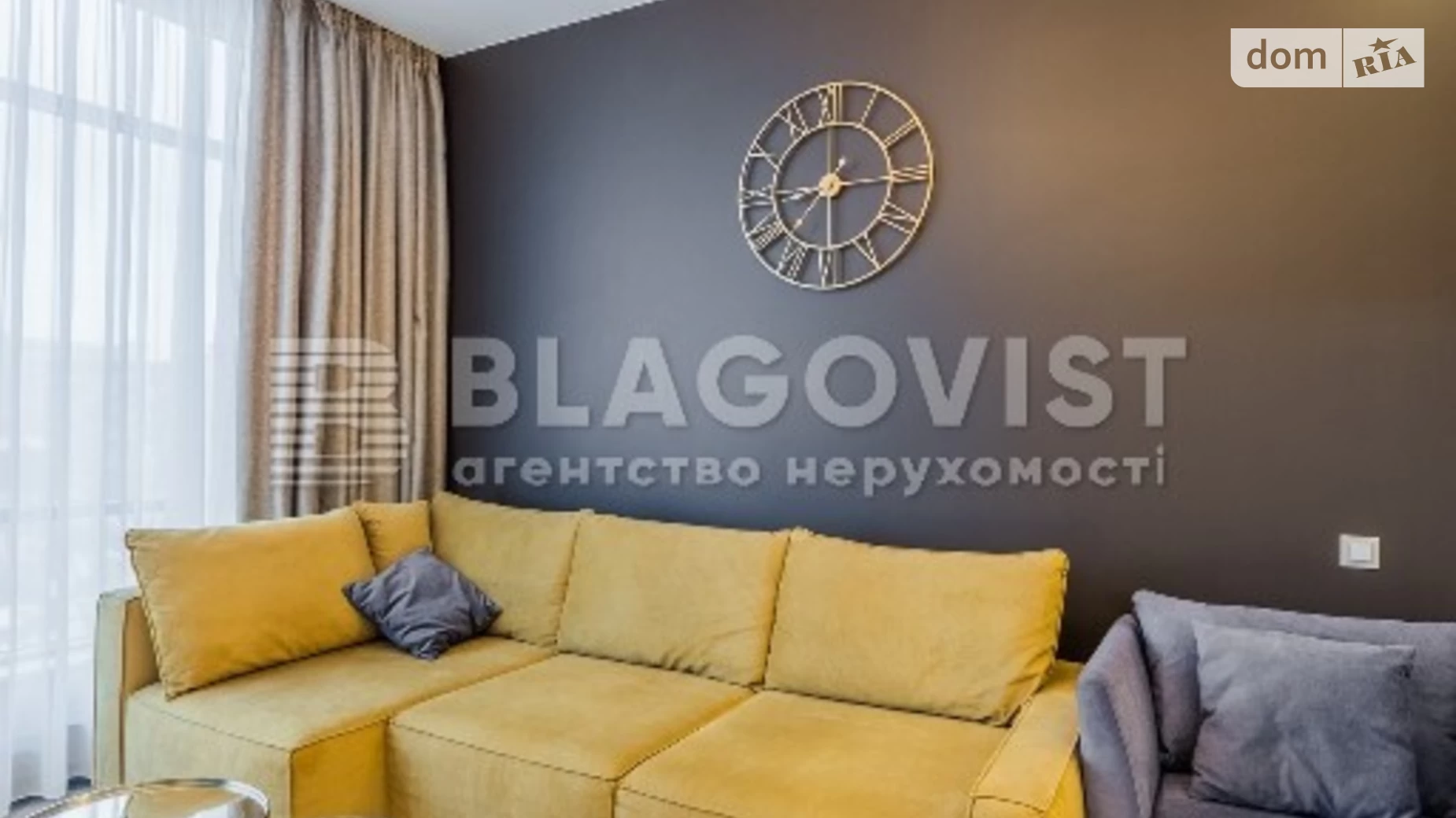 Продается 1-комнатная квартира 61 кв. м в Киеве, ул. Болсуновская, 2
