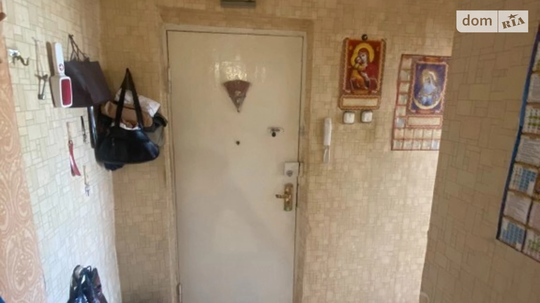 Продается 3-комнатная квартира 67 кв. м в Хмельницком, цена: 42000 $ - фото 4