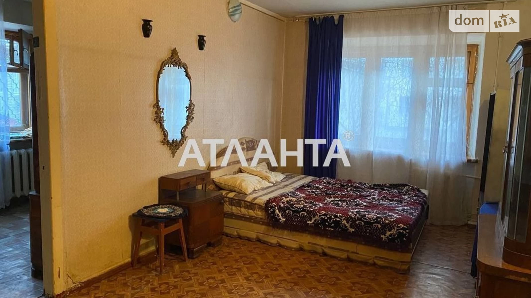 Продается 2-комнатная квартира 42.3 кв. м в Одессе, ул. Градоначальницкая