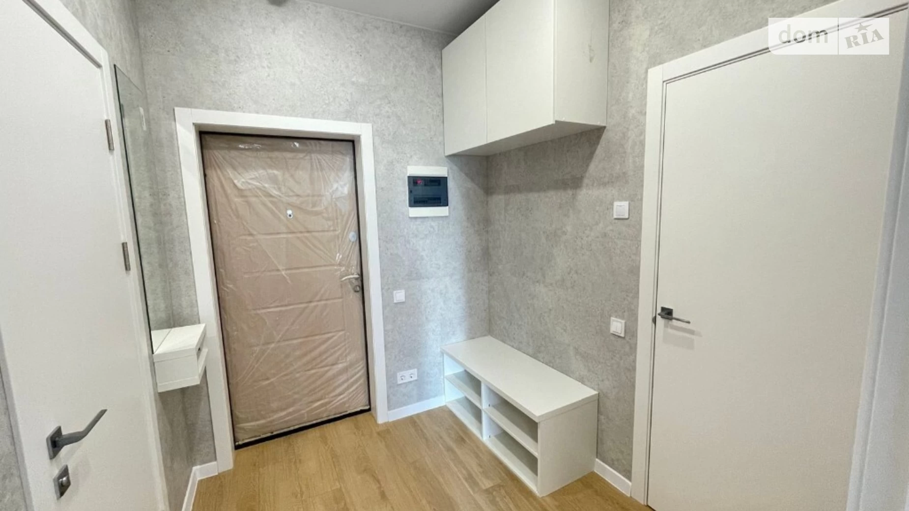 Продается 1-комнатная квартира 41 кв. м в Киеве, ул. Михаила Максимовича, 26В