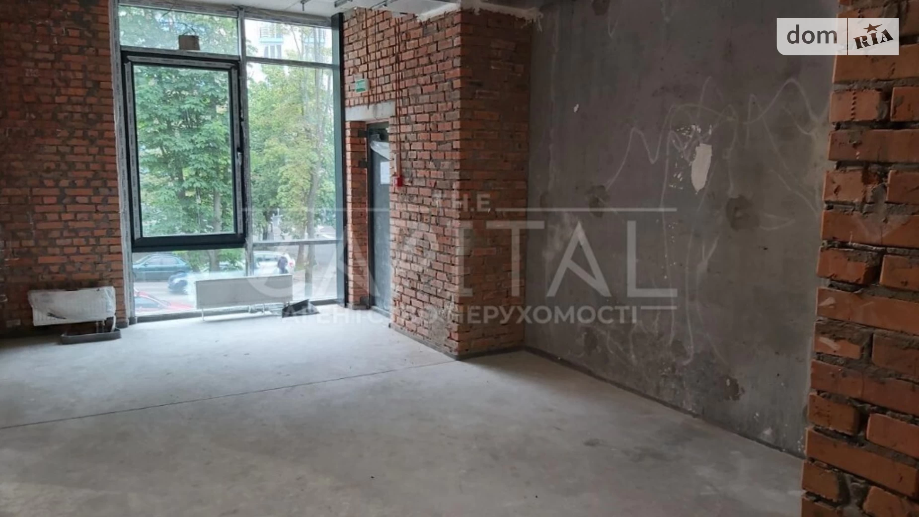 вул. Деміївська, 62 Голосіївський Київ ЖК Park Avenue VIP, цена: 20856 $ - фото 4