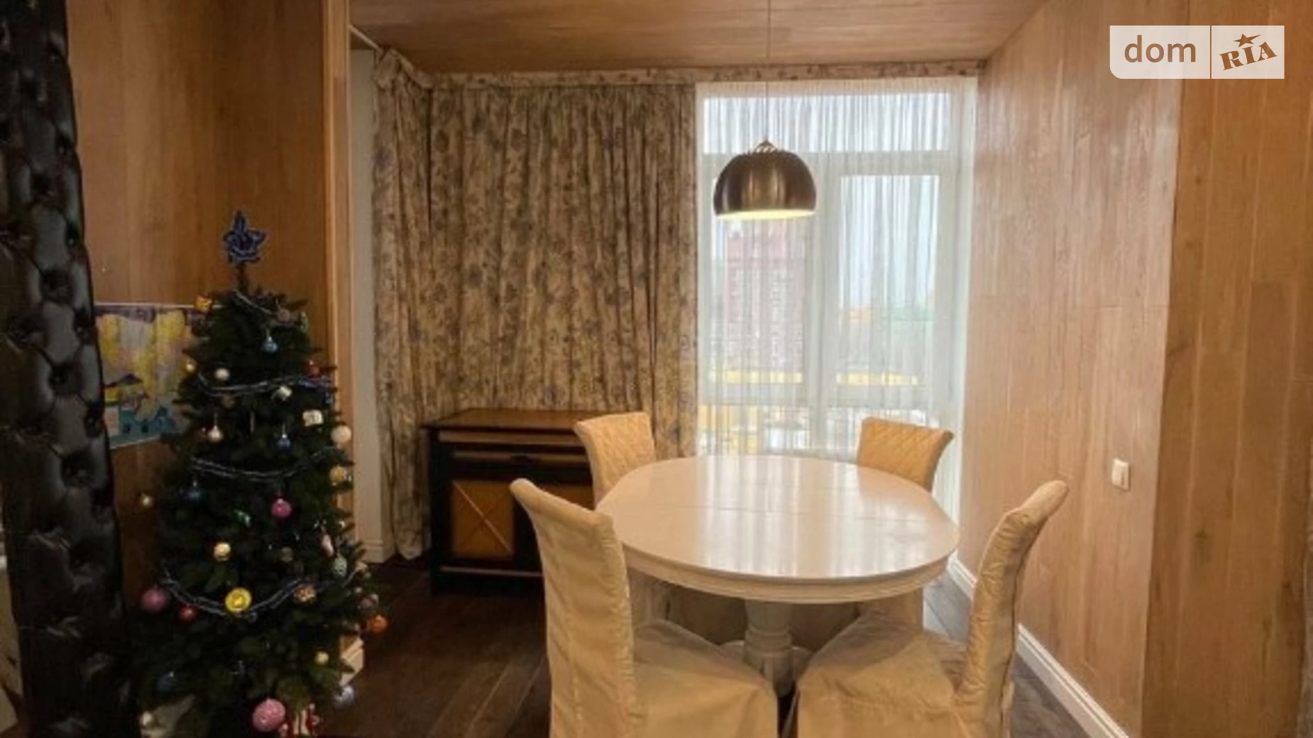 Продается 2-комнатная квартира 65 кв. м в Киеве, ул. Регенераторная, 7
