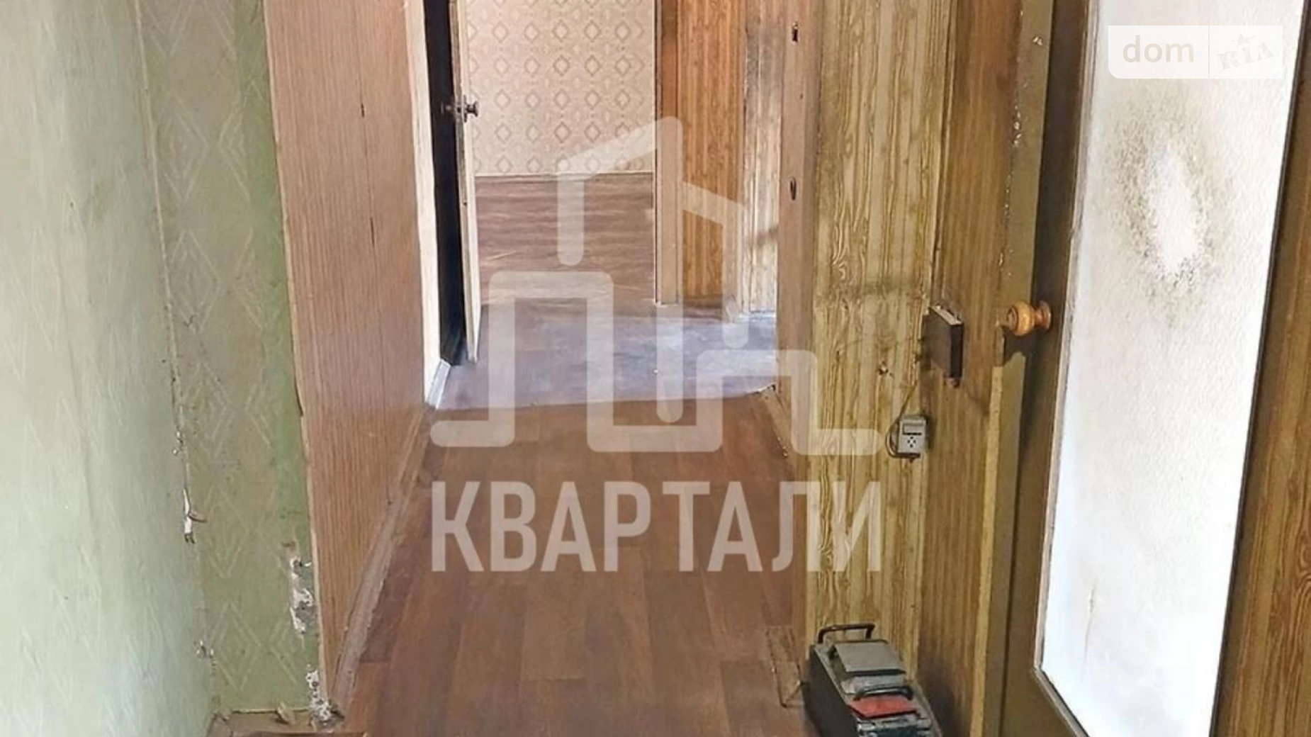 Продається 3-кімнатна квартира 72 кв. м у Києві, вул. Академіка Щусєва, 36