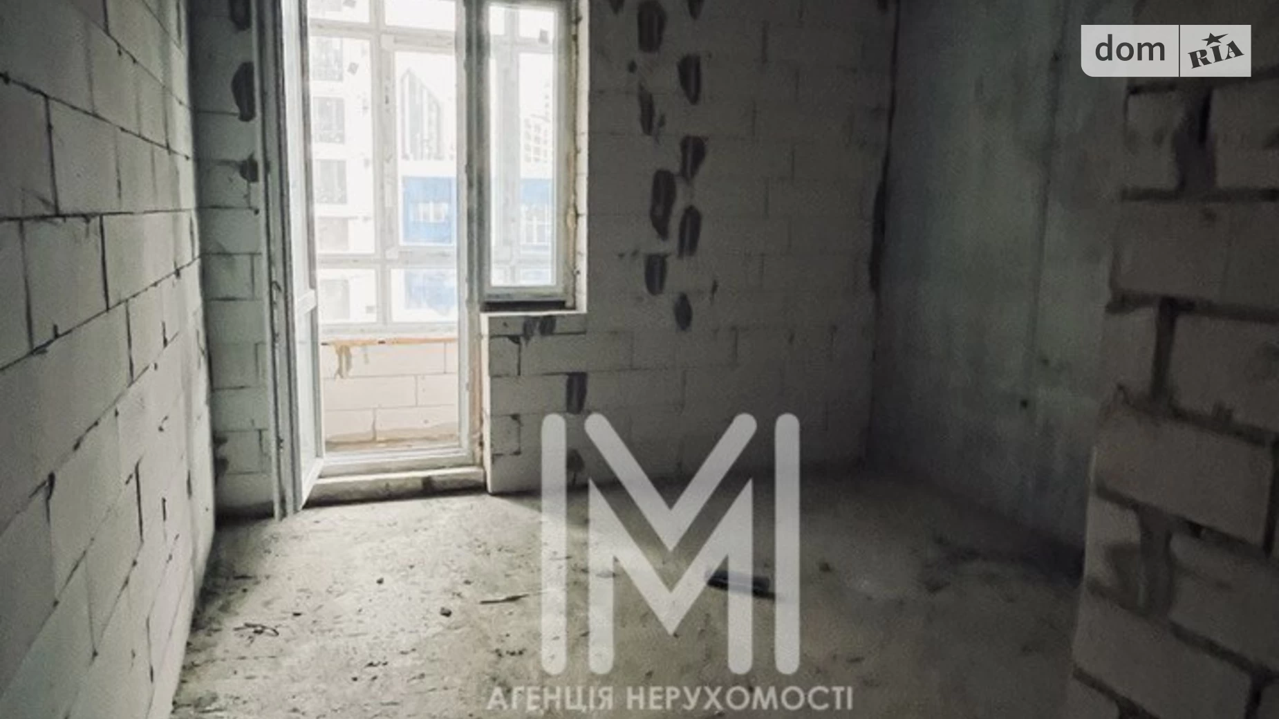 Продается 1-комнатная квартира 45 кв. м в Харькове, ул. Авиационная - фото 4