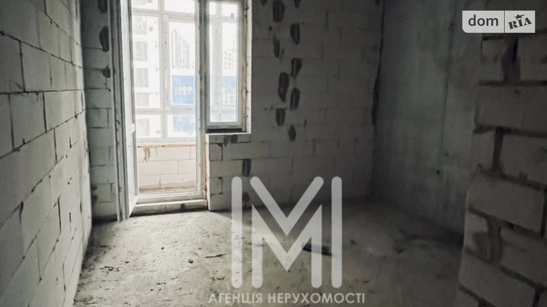 Продається 1-кімнатна квартира 45 кв. м у Харкові, вул. Авіаційна - фото 4
