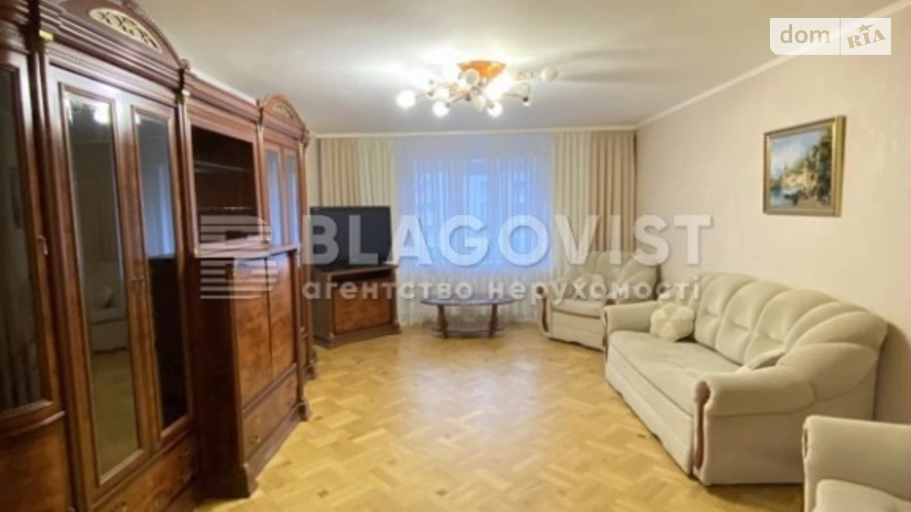 Продается 3-комнатная квартира 92 кв. м в Киеве, ул. Урловская, 8