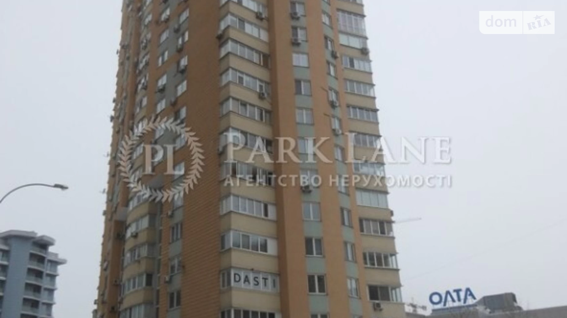 Продается 3-комнатная квартира 147 кв. м в Киеве, ул. Раисы Окипной, 10 - фото 2