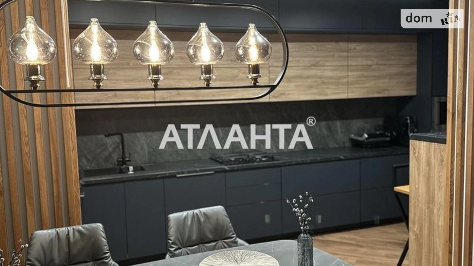Продается 3-комнатная квартира 113 кв. м в Крыжановка, ул. Академика Сахарова, 9А