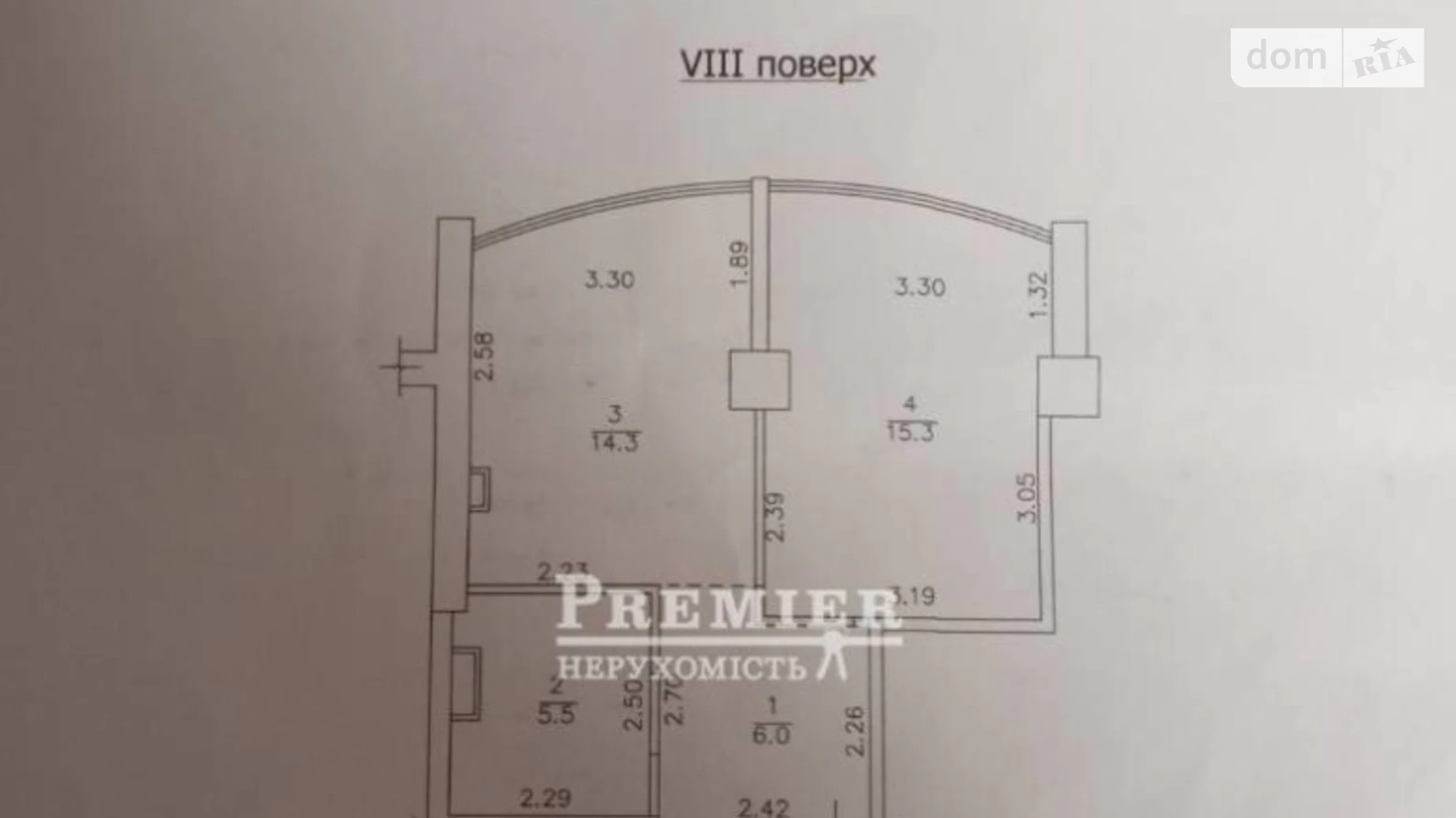 Продается 1-комнатная квартира 45 кв. м в Одессе, ул. Педагогическая, 21