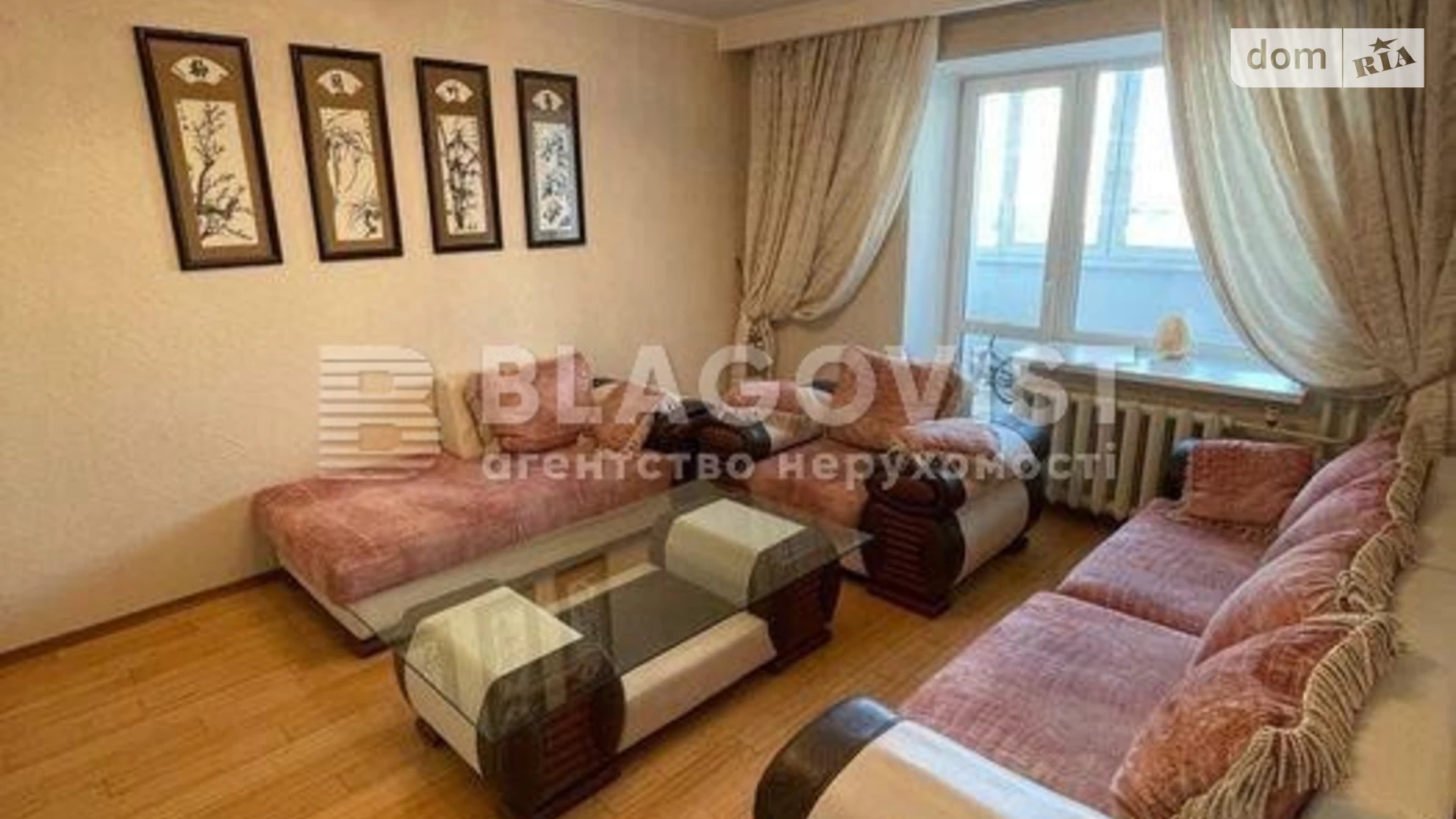 Продается 3-комнатная квартира 97 кв. м в Киеве, просп. Николая  Бажана, 26 - фото 4
