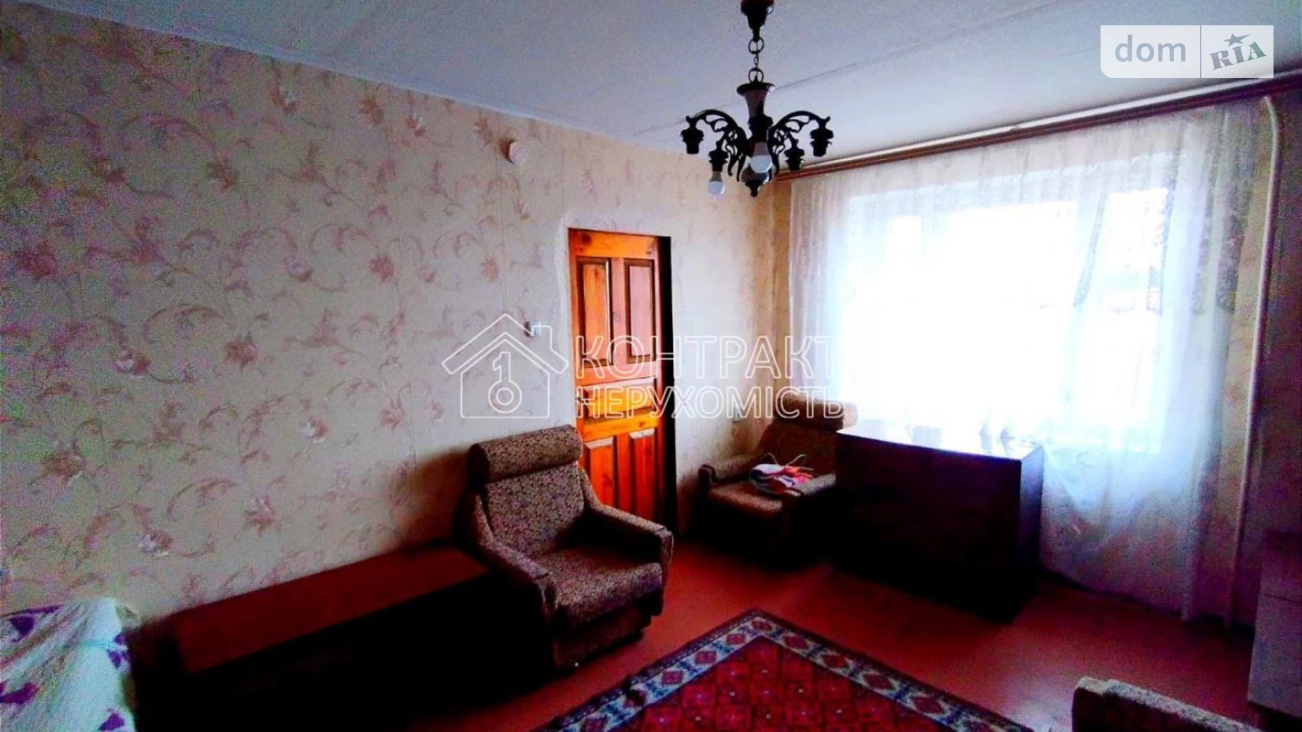 Продается 2-комнатная квартира 56.8 кв. м в Алексеевке, ул. Клочковская - фото 3