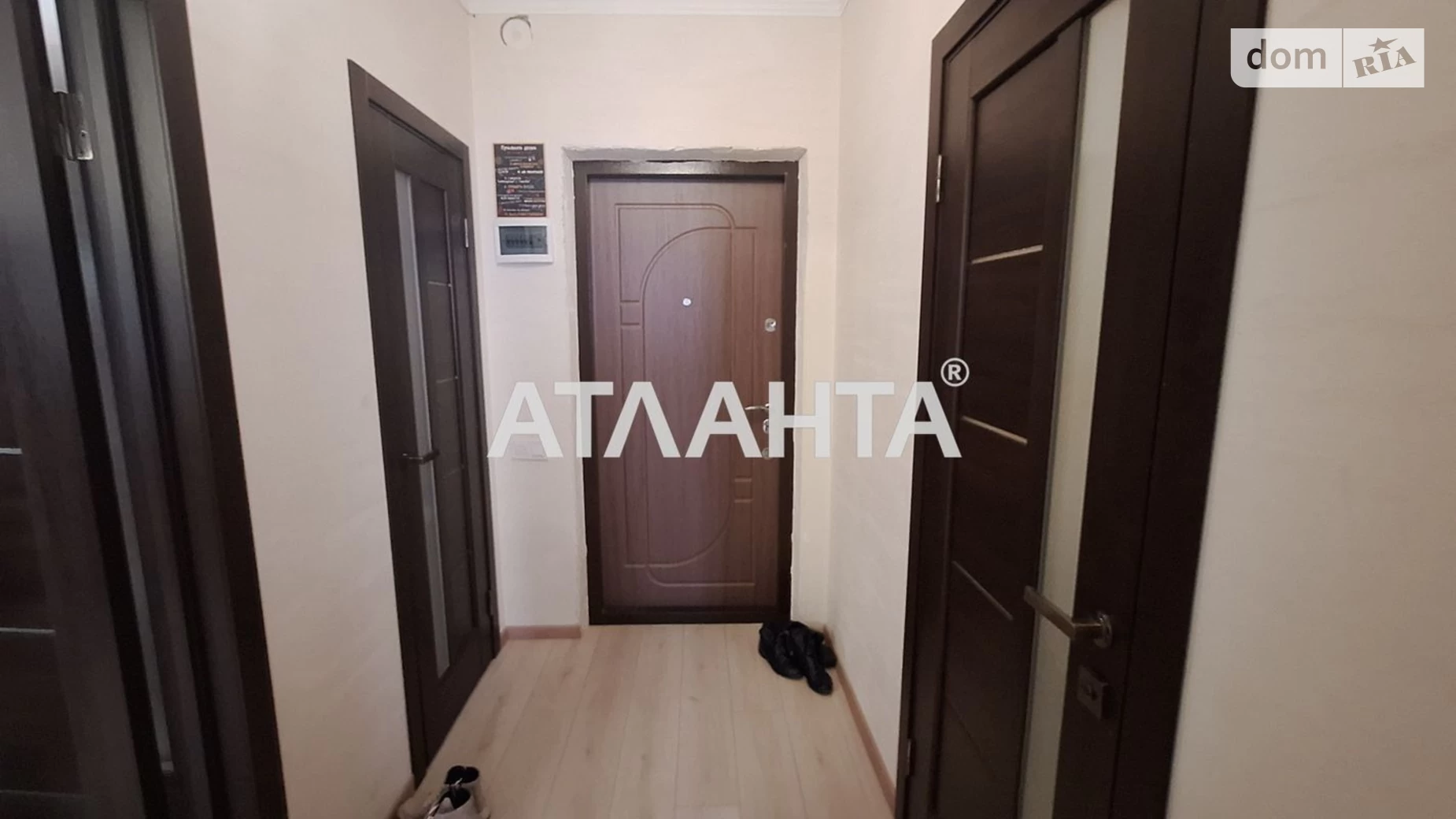 Продается 1-комнатная квартира 35 кв. м в Черноморске, ул. 1 Мая, 42А - фото 2