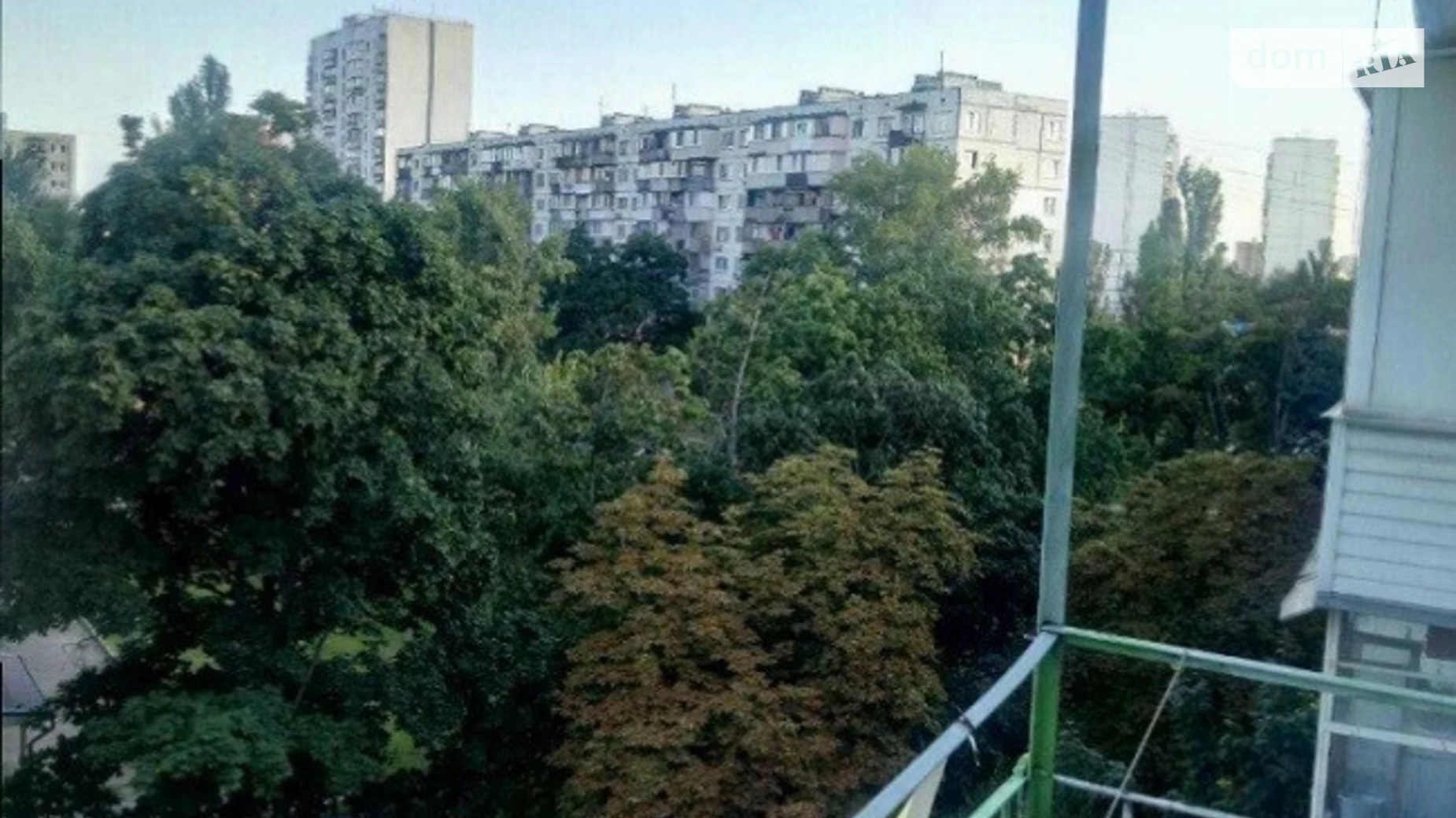 Продается 1-комнатная квартира 28 кв. м в Киеве, ул. Братиславская, 6