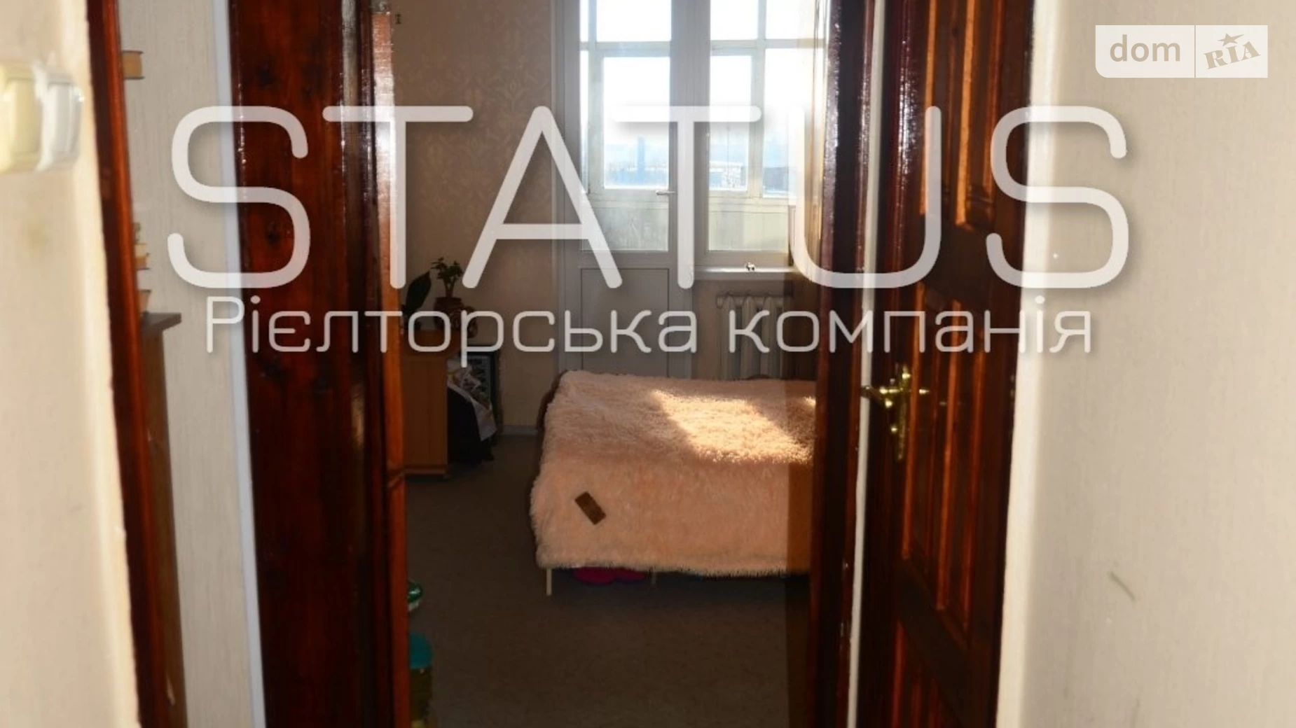 Продается 3-комнатная квартира 64 кв. м в Полтаве, ул. Матросова - фото 2